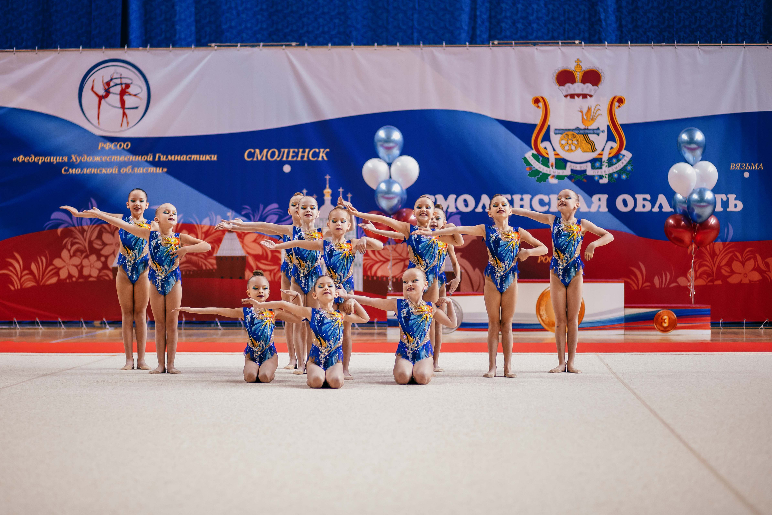 Турнир по эстетической гимнастике «Осенняя мелодия». Ноябрь 2022. Спортивный фотограф Александр Васильев. RG и AGG