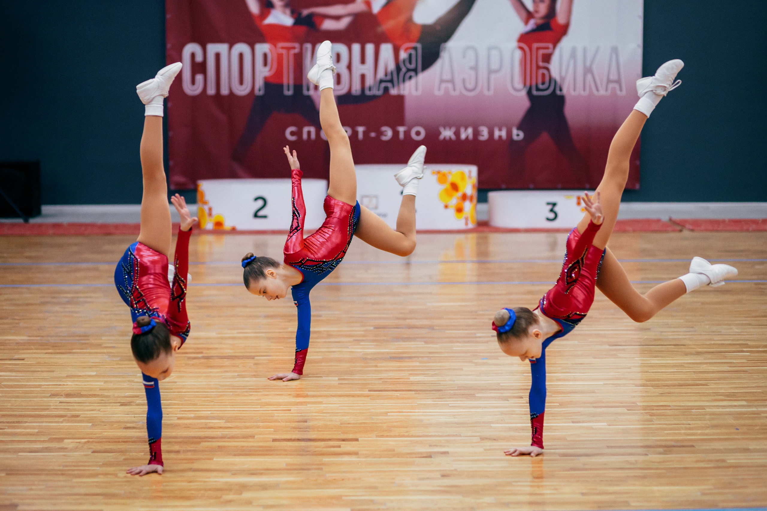Соревнования по спортивной аэробике. Воронеж. Декабрь 2022. Спортивный фотограф Александр Васильев. RG и AGG