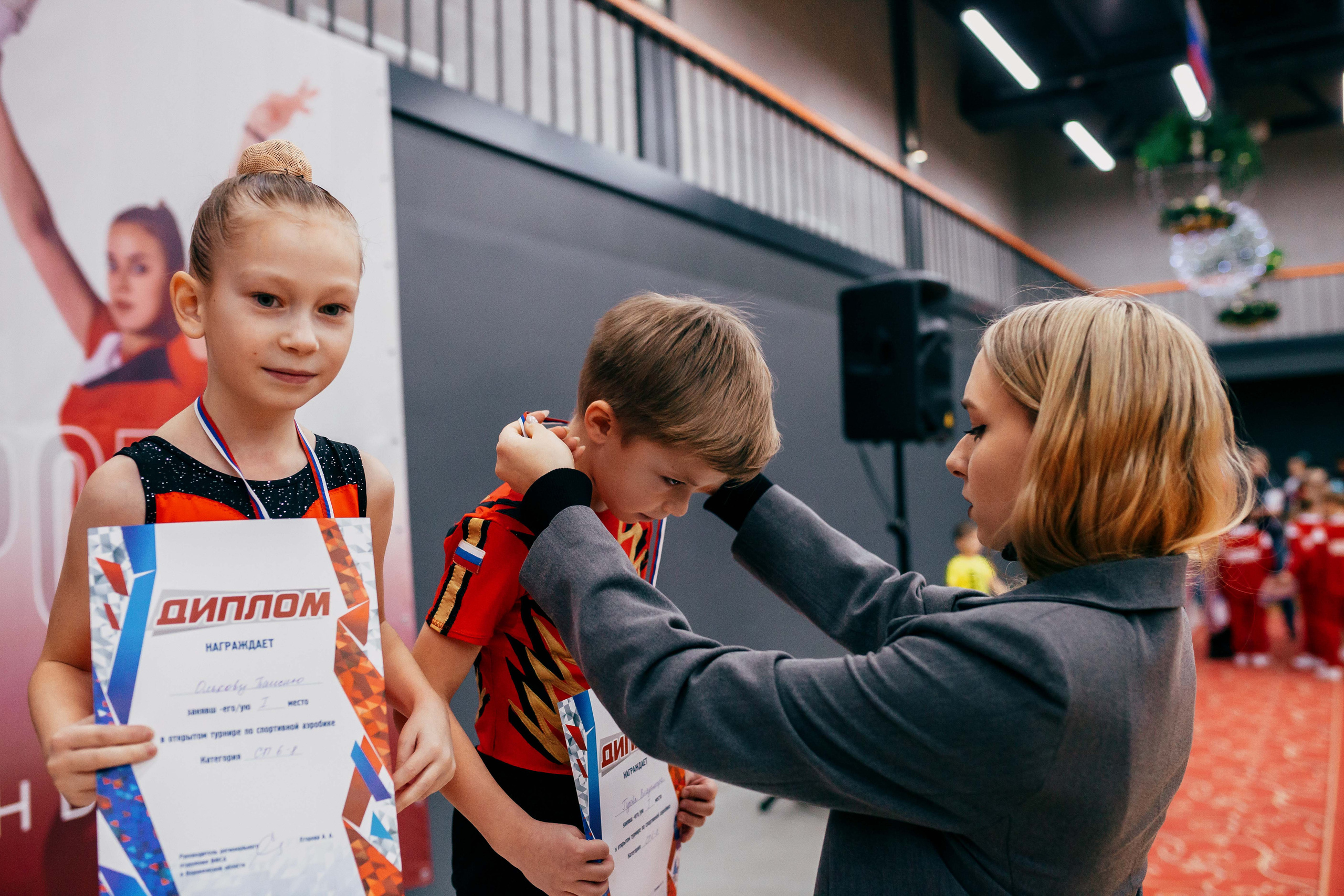 Соревнования по спортивной аэробике. Воронеж. Декабрь 2022. Спортивный фотограф Александр Васильев. RG и AGG