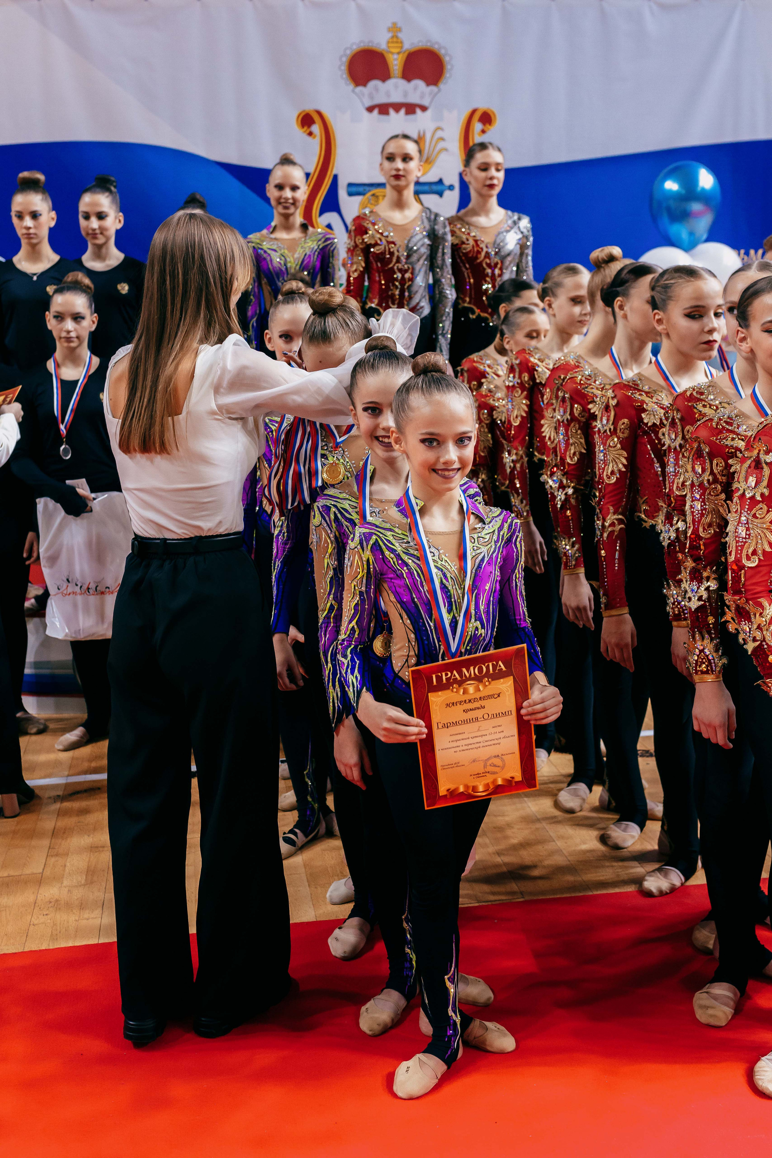 Турнир по эстетической гимнастике «Осенняя мелодия». Ноябрь 2022. Спортивный фотограф Александр Васильев. RG и AGG