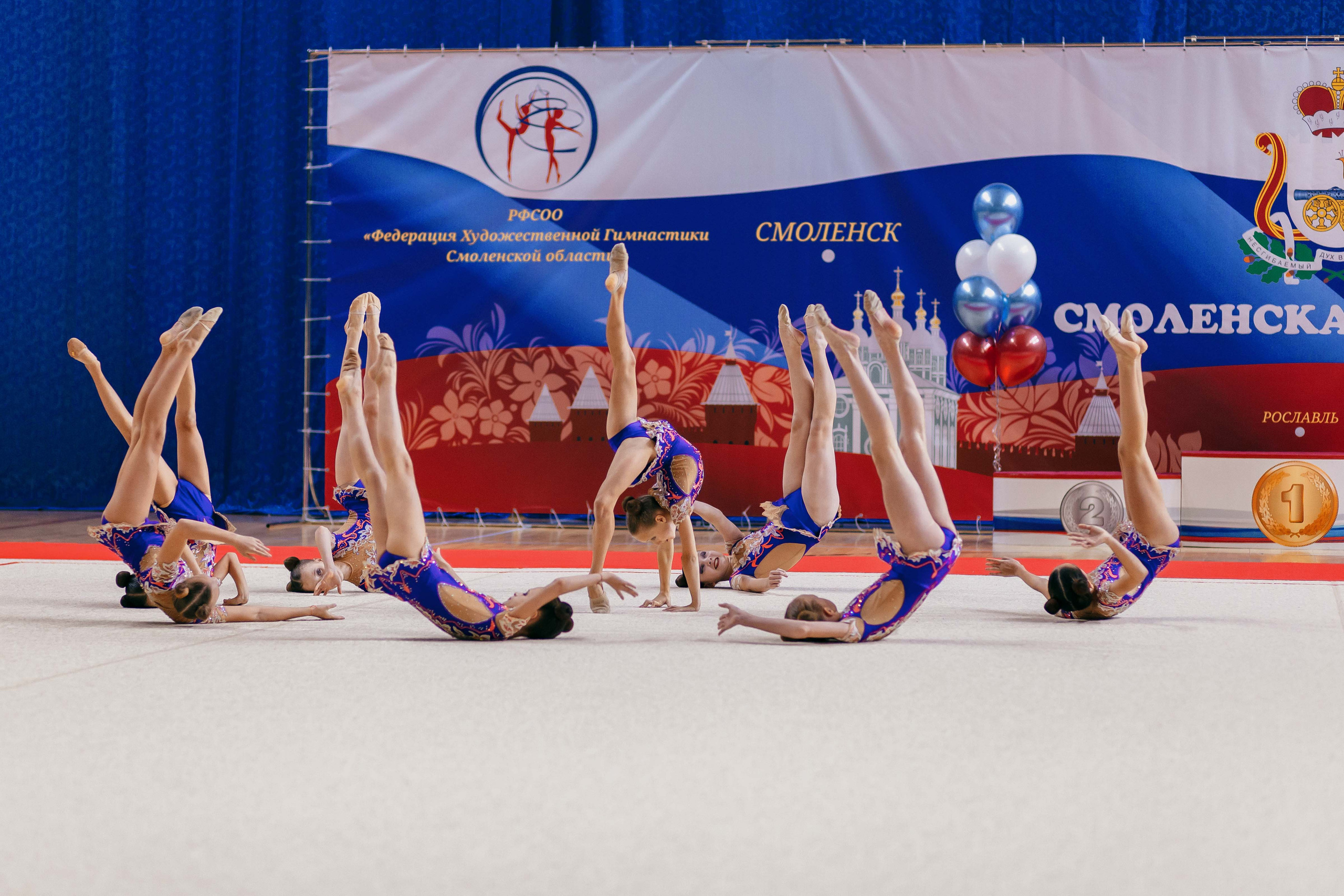 Турнир по эстетической гимнастике «Осенняя мелодия». Ноябрь 2022. Спортивный фотограф Александр Васильев. RG и AGG