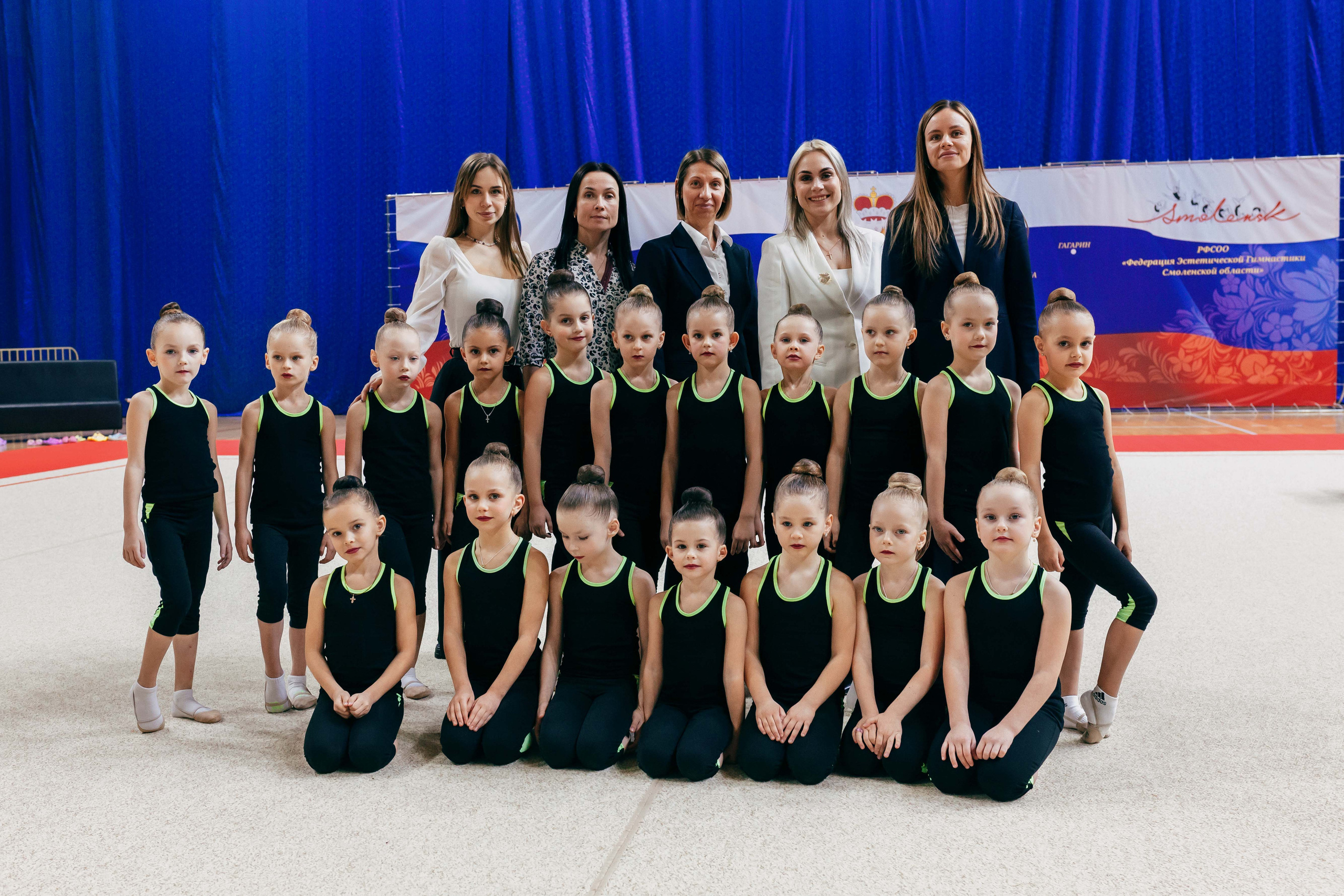 Турнир по эстетической гимнастике «Осенняя мелодия». Ноябрь 2022. Спортивный фотограф Александр Васильев. RG и AGG