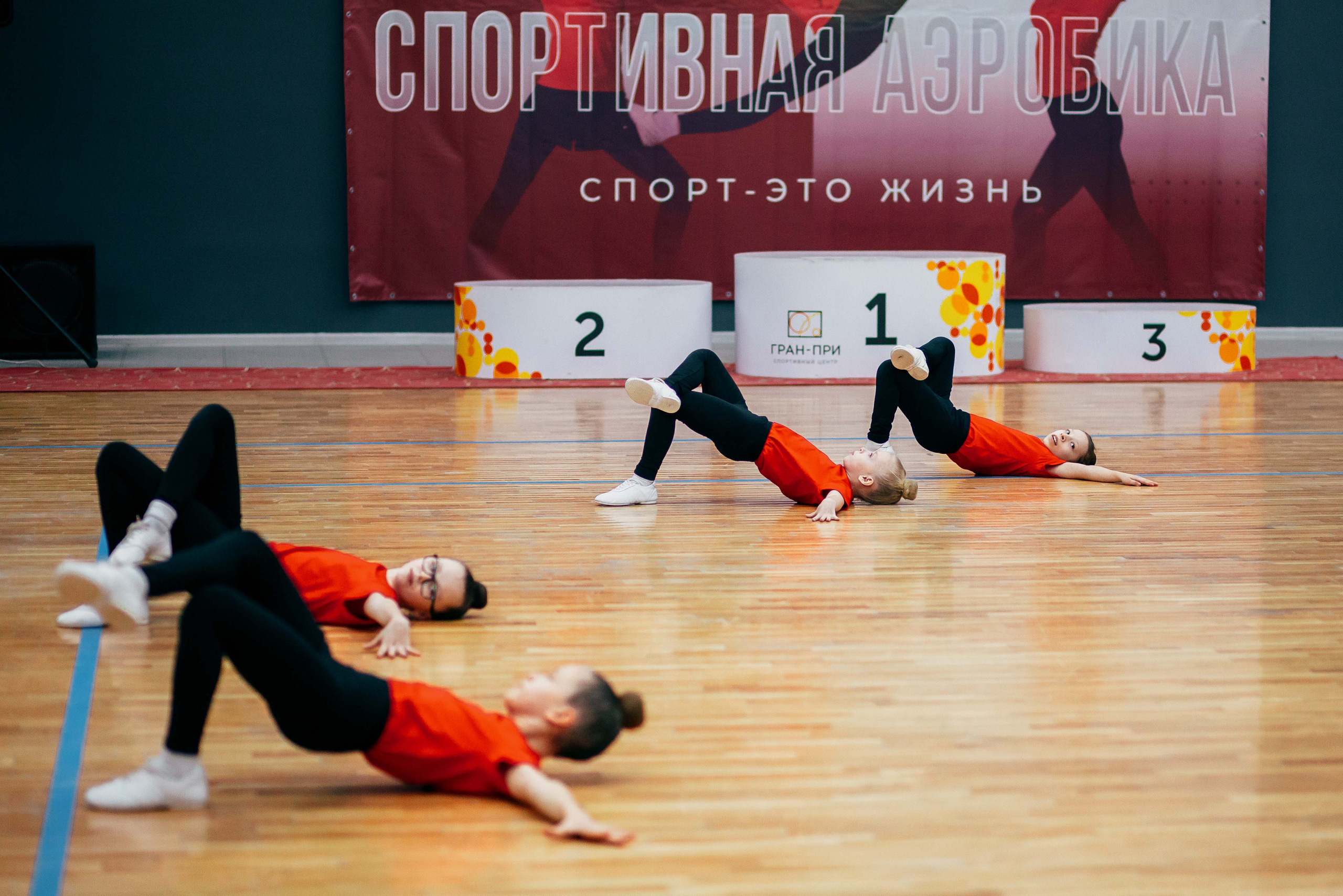 Соревнования по спортивной аэробике. Воронеж. Декабрь 2022. Спортивный фотограф Александр Васильев. RG и AGG