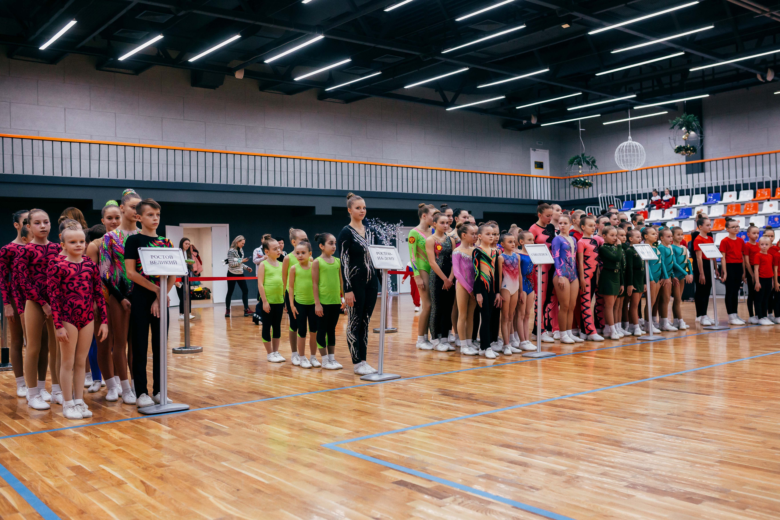 Соревнования по спортивной аэробике. Воронеж. Декабрь 2022. Спортивный фотограф Александр Васильев. RG и AGG