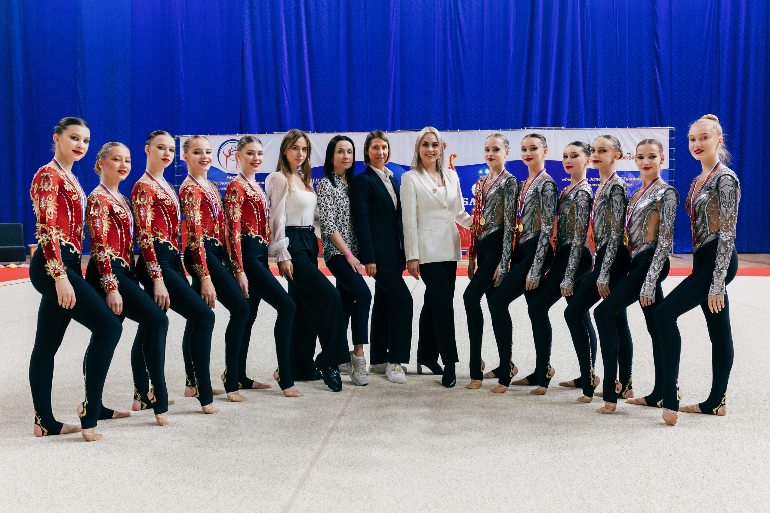 Турнир по эстетической гимнастике «Осенняя мелодия». Ноябрь 2022. Спортивный фотограф Александр Васильев. RG и AGG