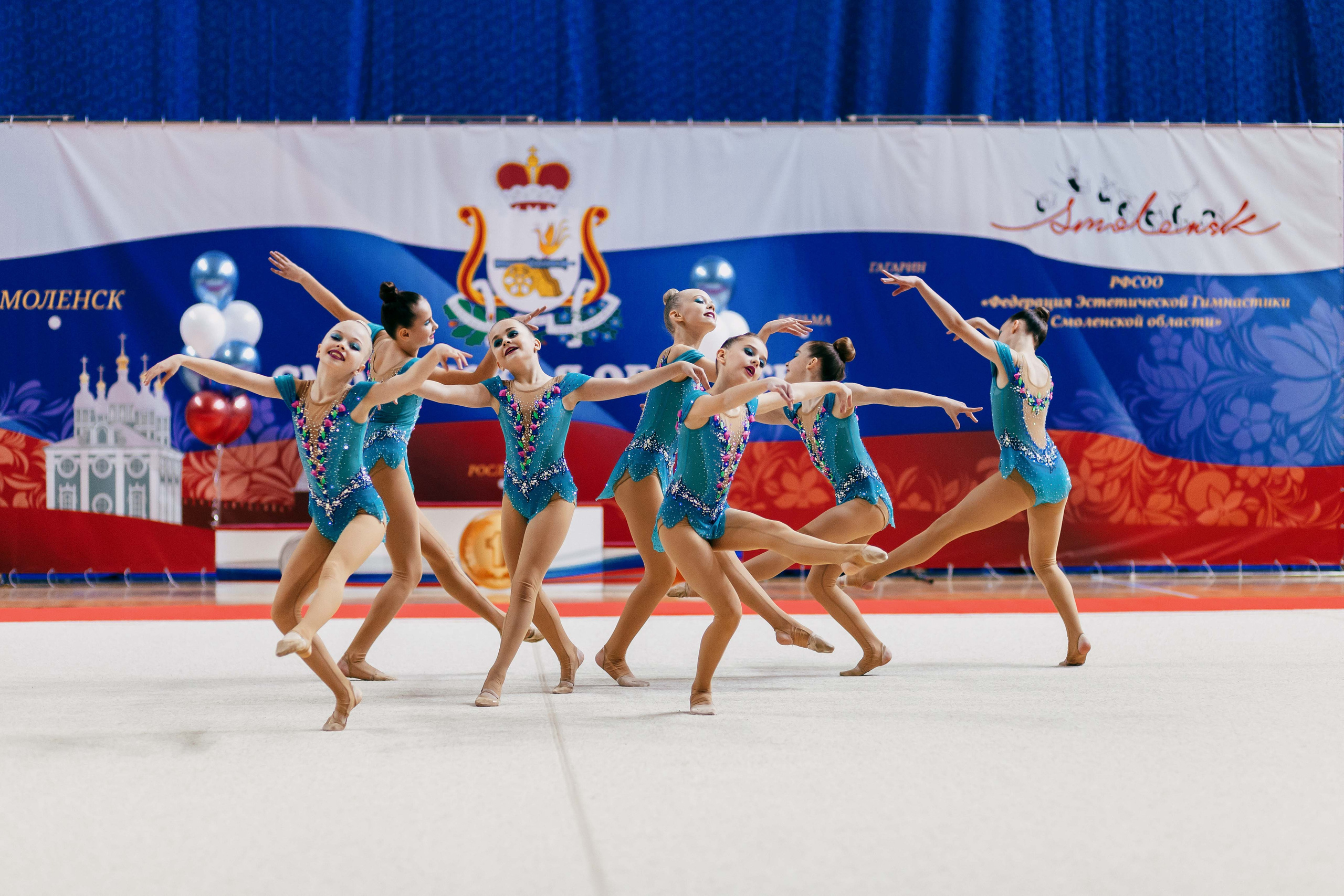 Турнир по эстетической гимнастике «Осенняя мелодия». Ноябрь 2022. Спортивный фотограф Александр Васильев. RG и AGG