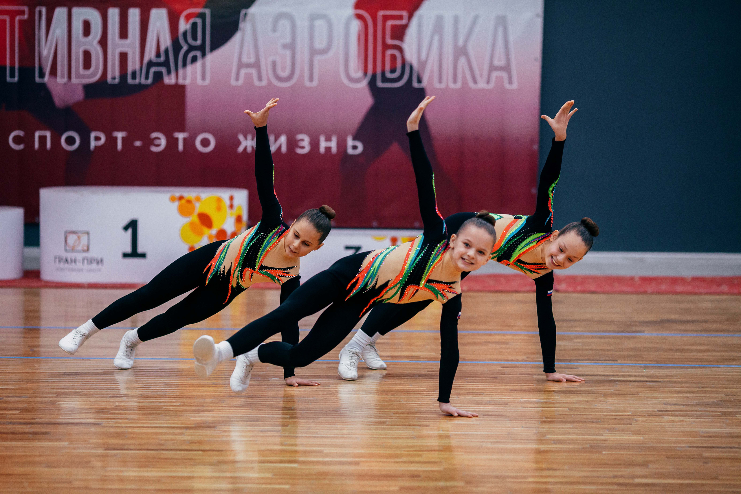 Соревнования по спортивной аэробике. Воронеж. Декабрь 2022. Спортивный фотограф Александр Васильев. RG и AGG