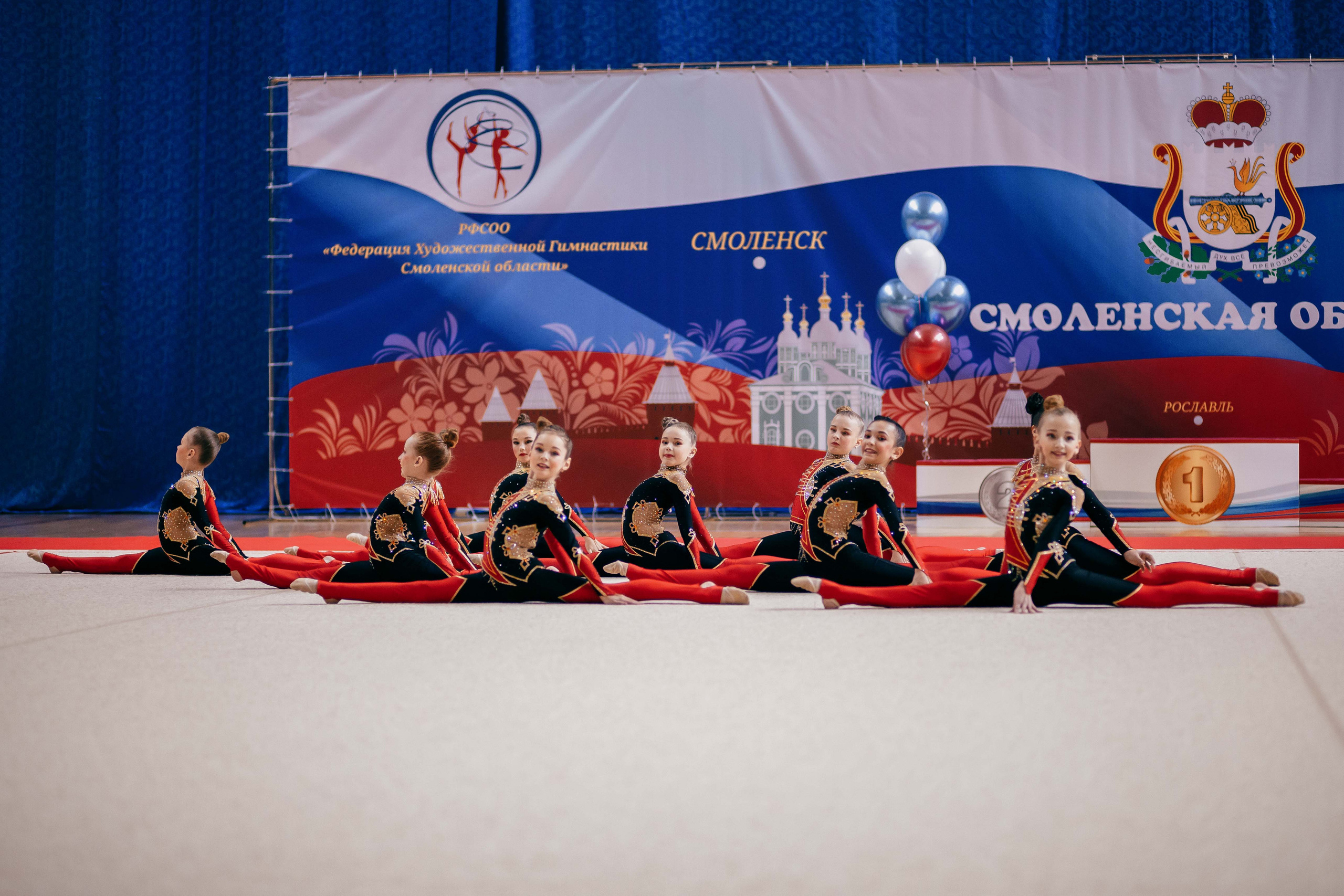 Турнир по эстетической гимнастике «Осенняя мелодия». Ноябрь 2022. Спортивный фотограф Александр Васильев. RG и AGG