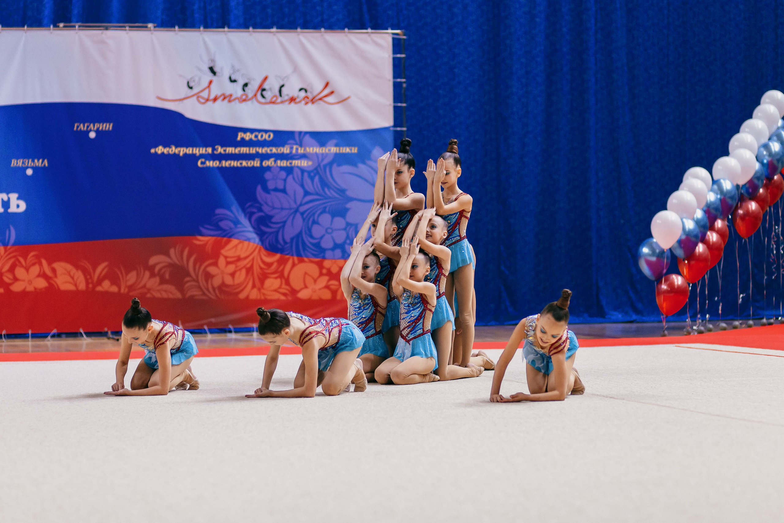 Турнир по эстетической гимнастике «Осенняя мелодия». Ноябрь 2022. Спортивный фотограф Александр Васильев. RG и AGG