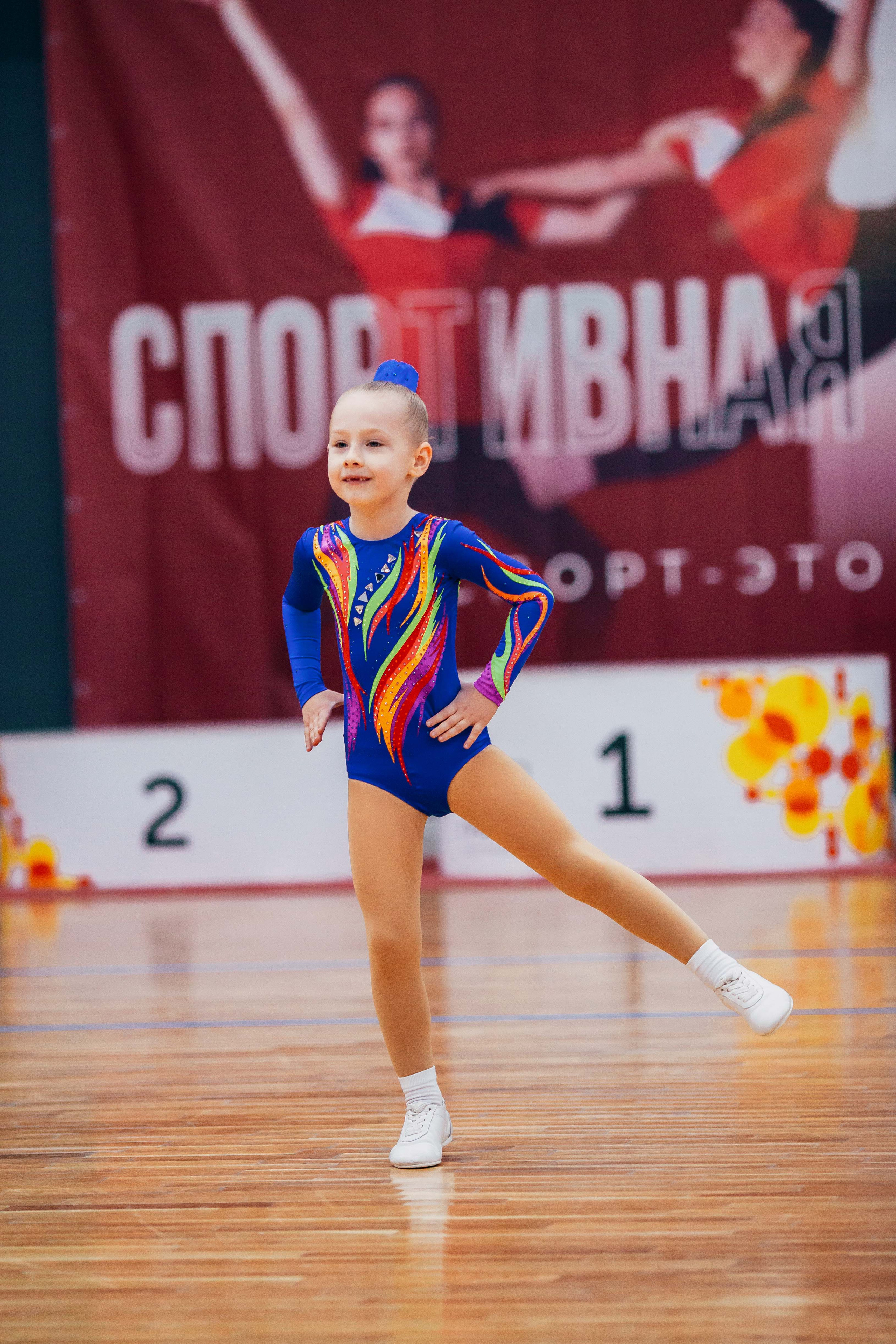 Соревнования по спортивной аэробике. Воронеж. Декабрь 2022. Спортивный фотограф Александр Васильев. RG и AGG
