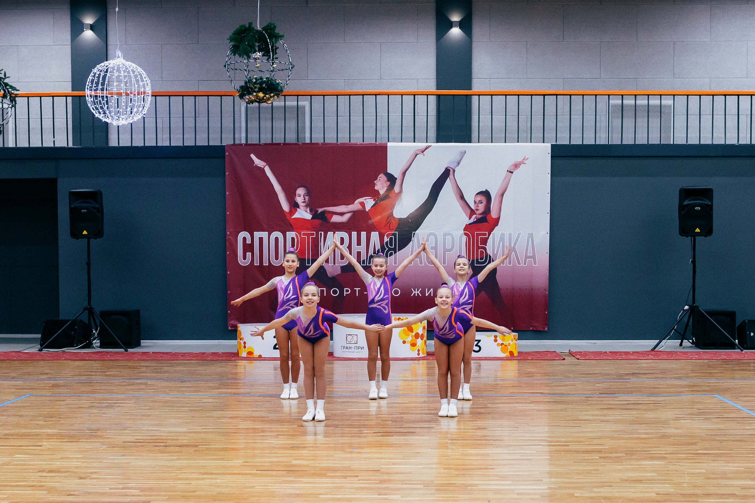 Соревнования по спортивной аэробике. Воронеж. Декабрь 2022. Спортивный фотограф Александр Васильев. RG и AGG