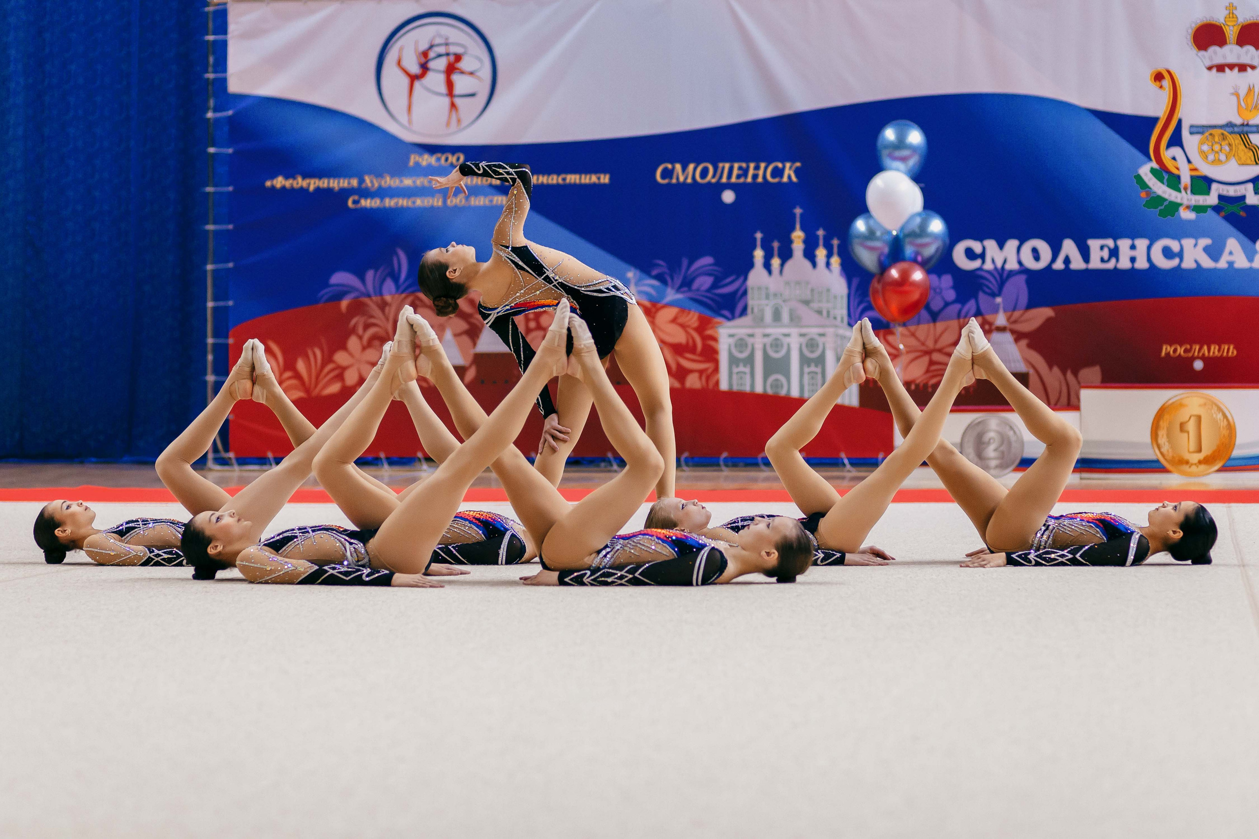 Турнир по эстетической гимнастике «Осенняя мелодия». Ноябрь 2022. Спортивный фотограф Александр Васильев. RG и AGG