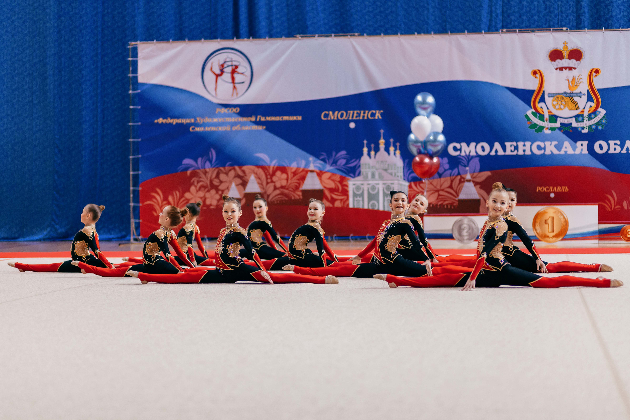 Турнир по эстетической гимнастике «Осенняя мелодия». Ноябрь 2022. Спортивный фотограф Александр Васильев. RG и AGG