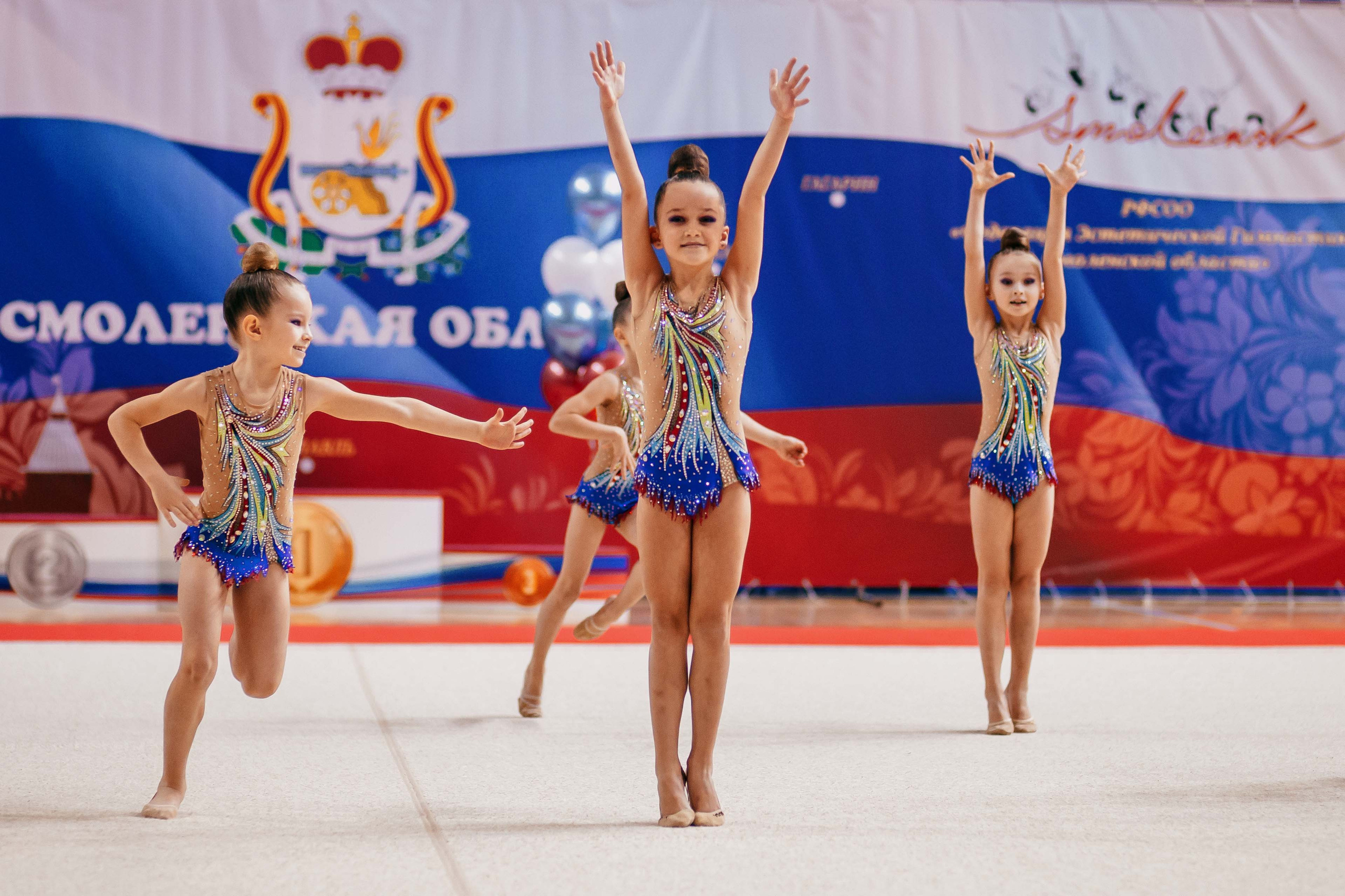 Турнир по эстетической гимнастике «Осенняя мелодия». Ноябрь 2022. Спортивный фотограф Александр Васильев. RG и AGG