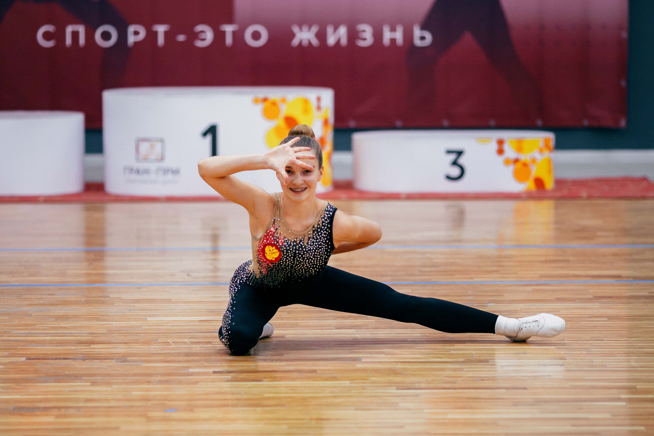 Соревнования по спортивной аэробике. Воронеж. Декабрь 2022. Спортивный фотограф Александр Васильев. RG и AGG