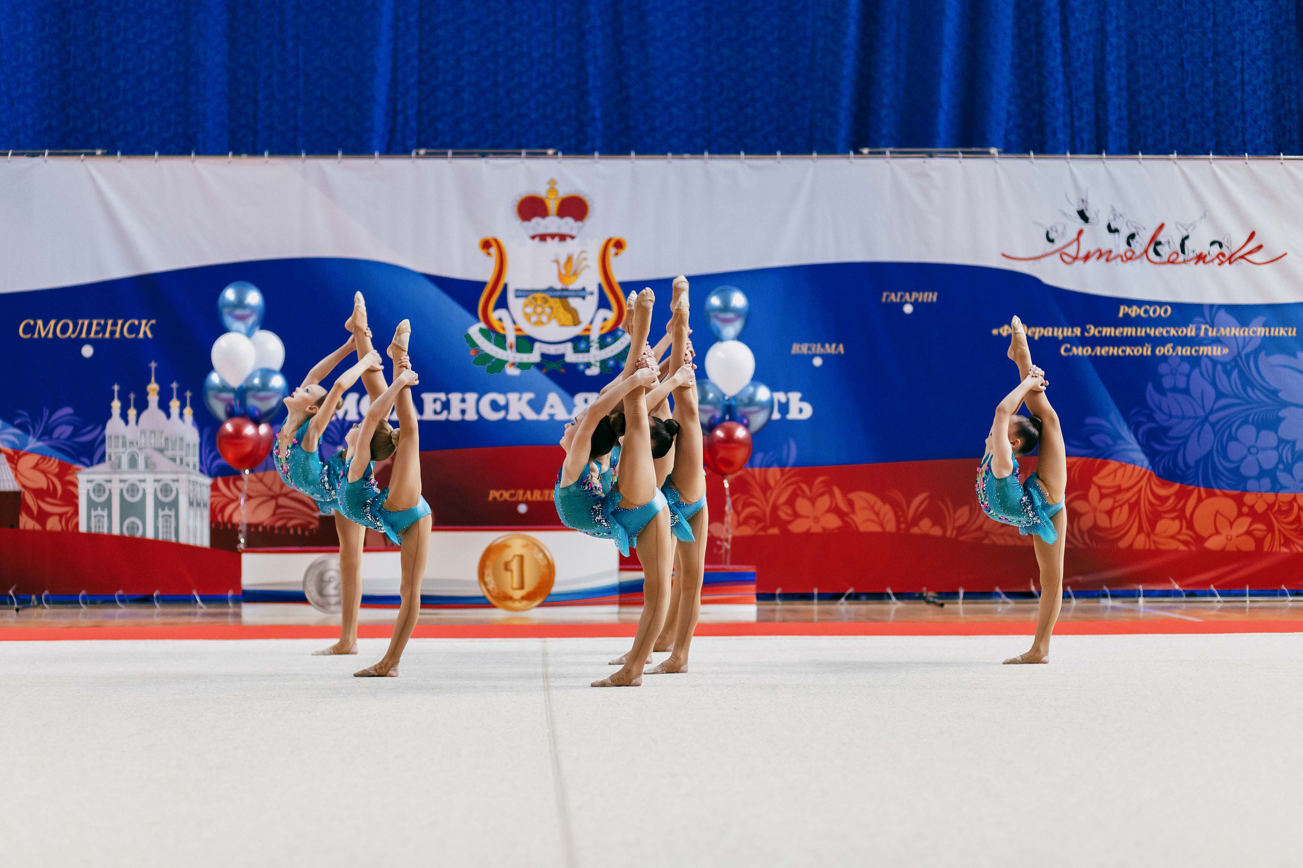 Турнир по эстетической гимнастике «Осенняя мелодия». Ноябрь 2022. Спортивный фотограф Александр Васильев. RG и AGG