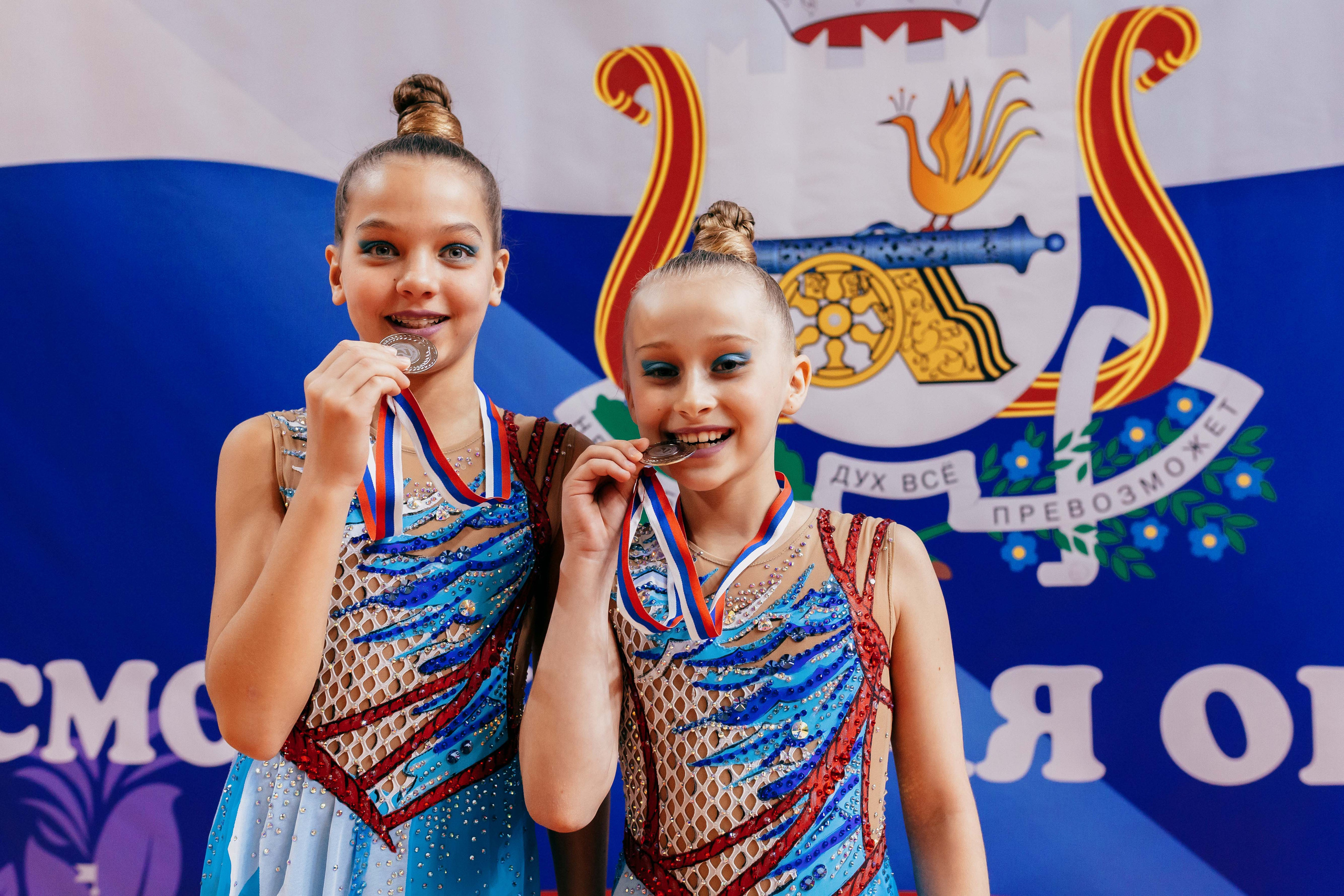 Турнир по эстетической гимнастике «Осенняя мелодия». Ноябрь 2022. Спортивный фотограф Александр Васильев. RG и AGG