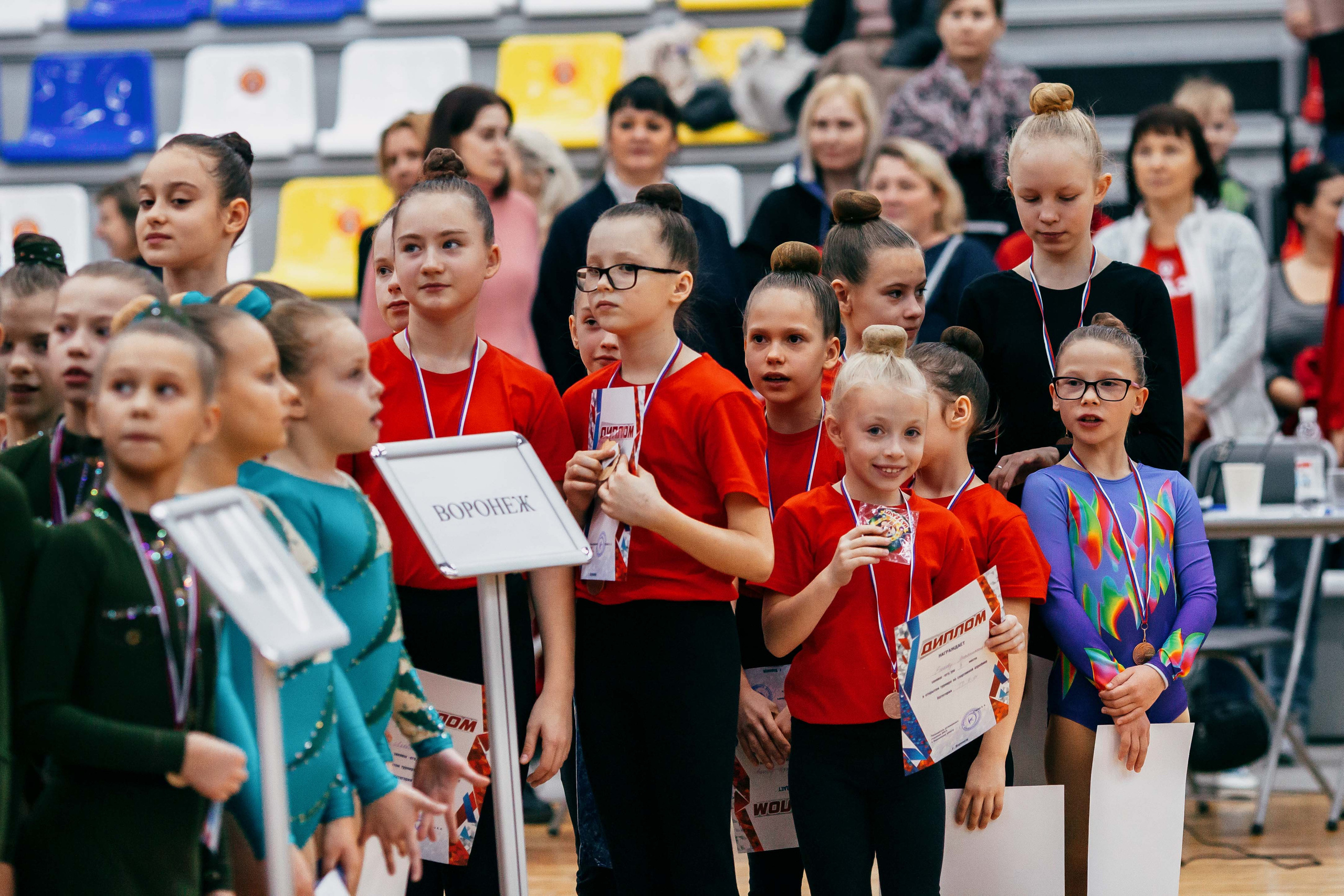Соревнования по спортивной аэробике. Воронеж. Декабрь 2022. Спортивный фотограф Александр Васильев. RG и AGG