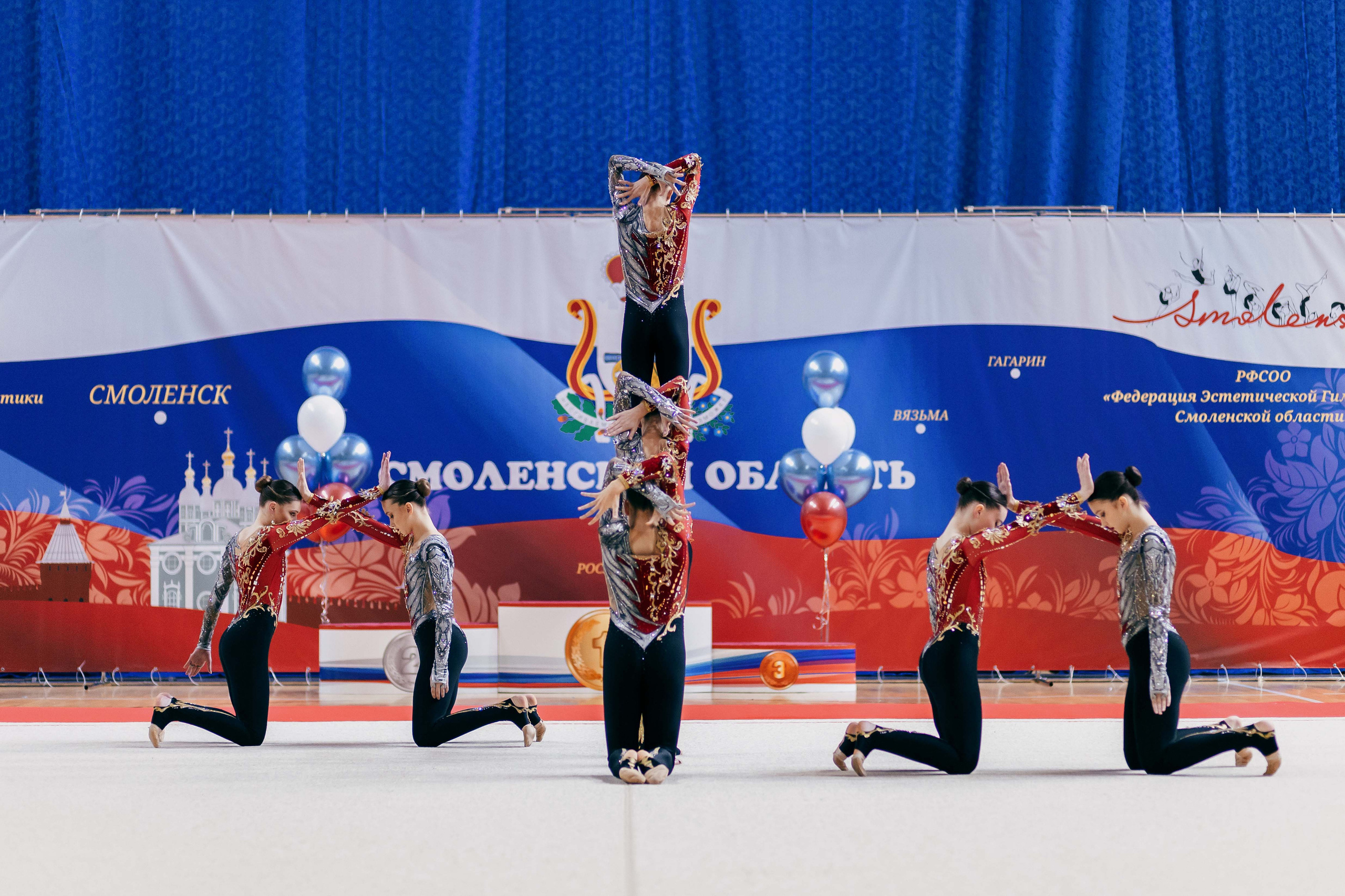 Турнир по эстетической гимнастике «Осенняя мелодия». Ноябрь 2022. Спортивный фотограф Александр Васильев. RG и AGG