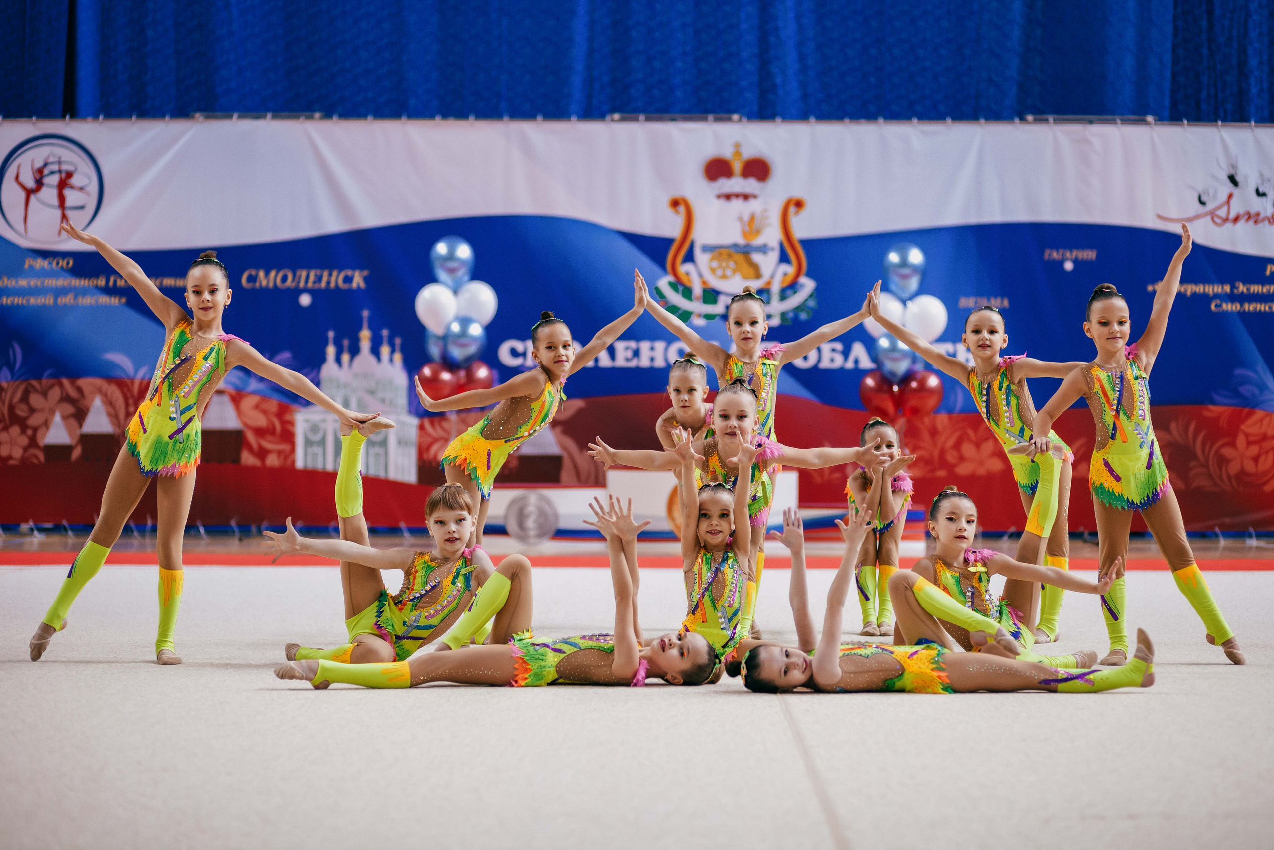 Турнир по эстетической гимнастике «Осенняя мелодия». Ноябрь 2022. Спортивный фотограф Александр Васильев. RG и AGG