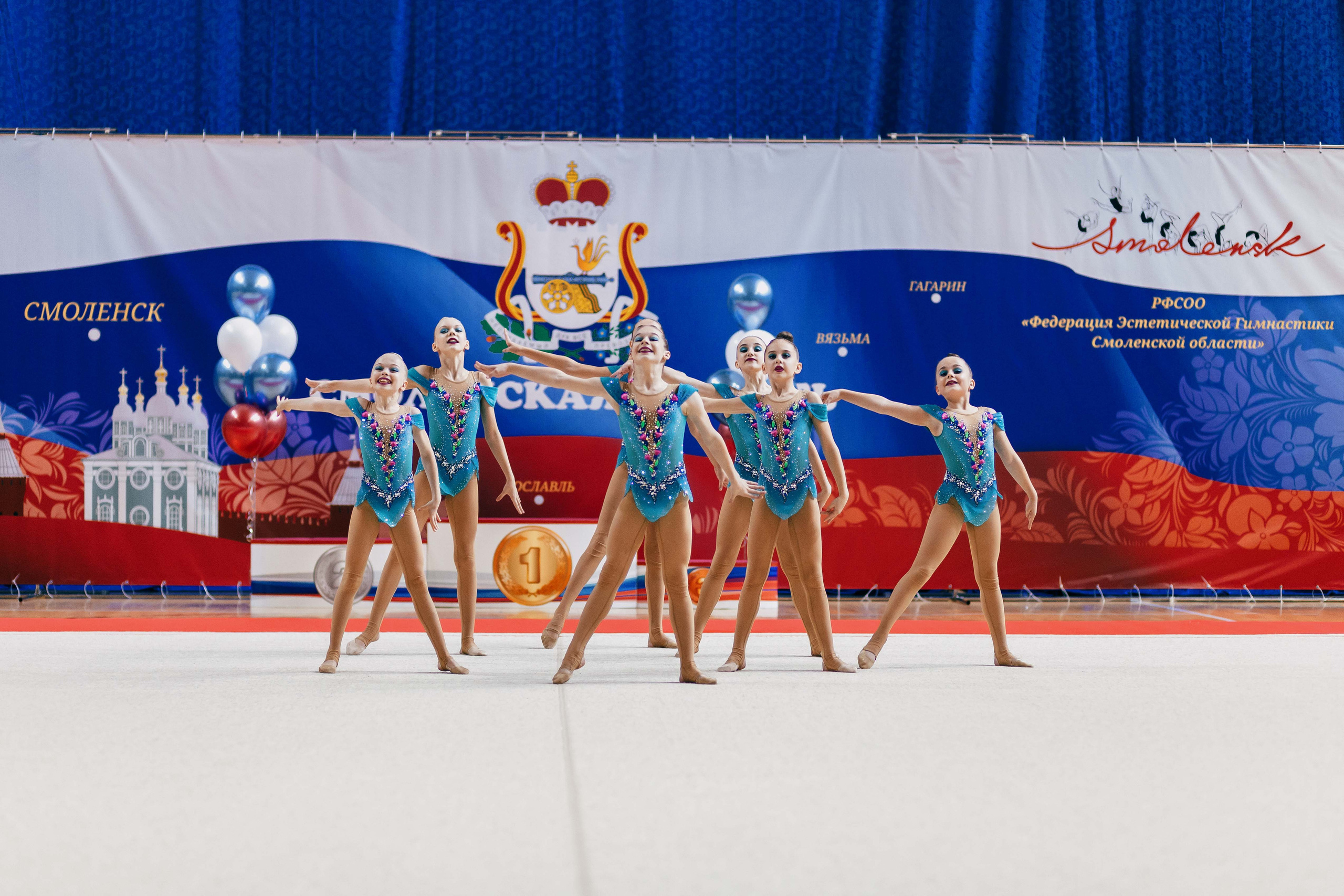 Турнир по эстетической гимнастике «Осенняя мелодия». Ноябрь 2022. Спортивный фотограф Александр Васильев. RG и AGG