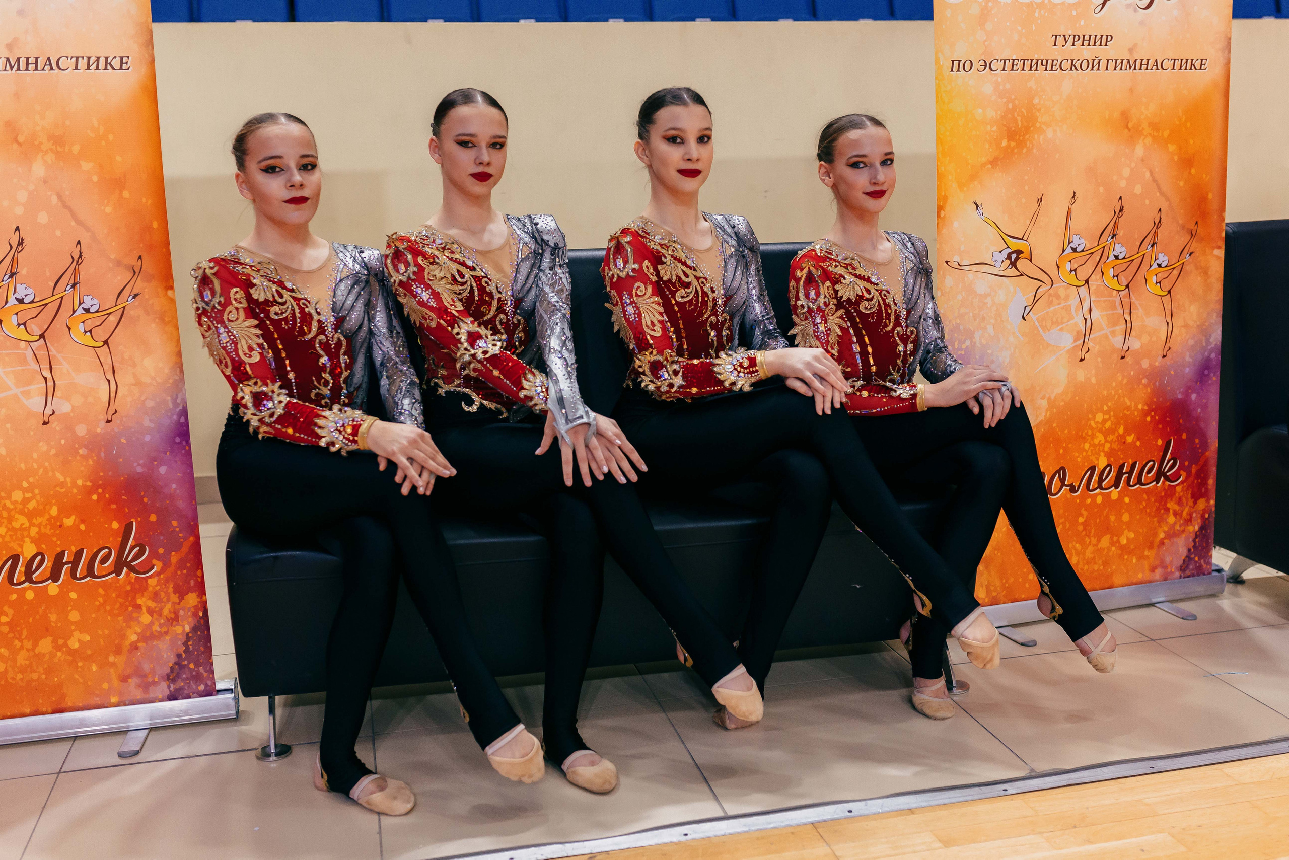 Турнир по эстетической гимнастике «Осенняя мелодия». Ноябрь 2022. Спортивный фотограф Александр Васильев. RG и AGG