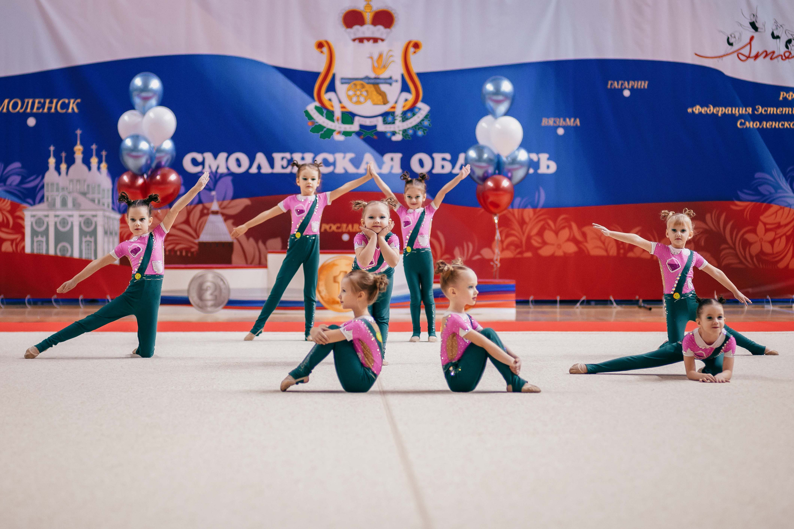 Турнир по эстетической гимнастике «Осенняя мелодия». Ноябрь 2022. Спортивный фотограф Александр Васильев. RG и AGG