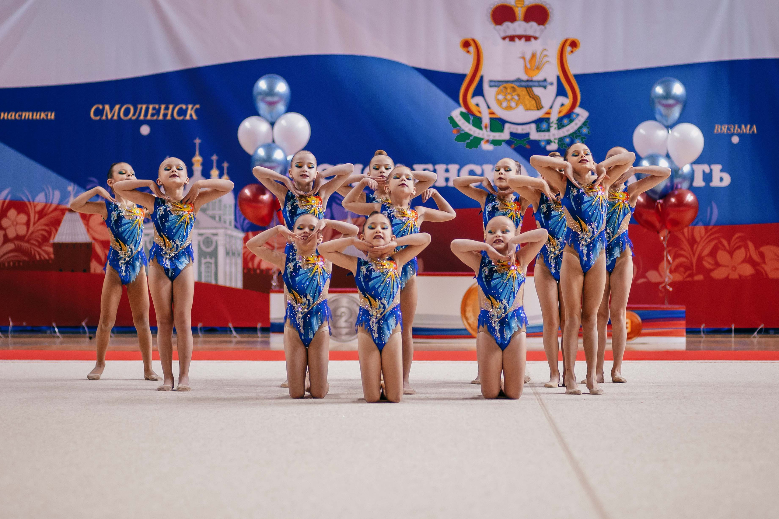 Турнир по эстетической гимнастике «Осенняя мелодия». Ноябрь 2022. Спортивный фотограф Александр Васильев. RG и AGG