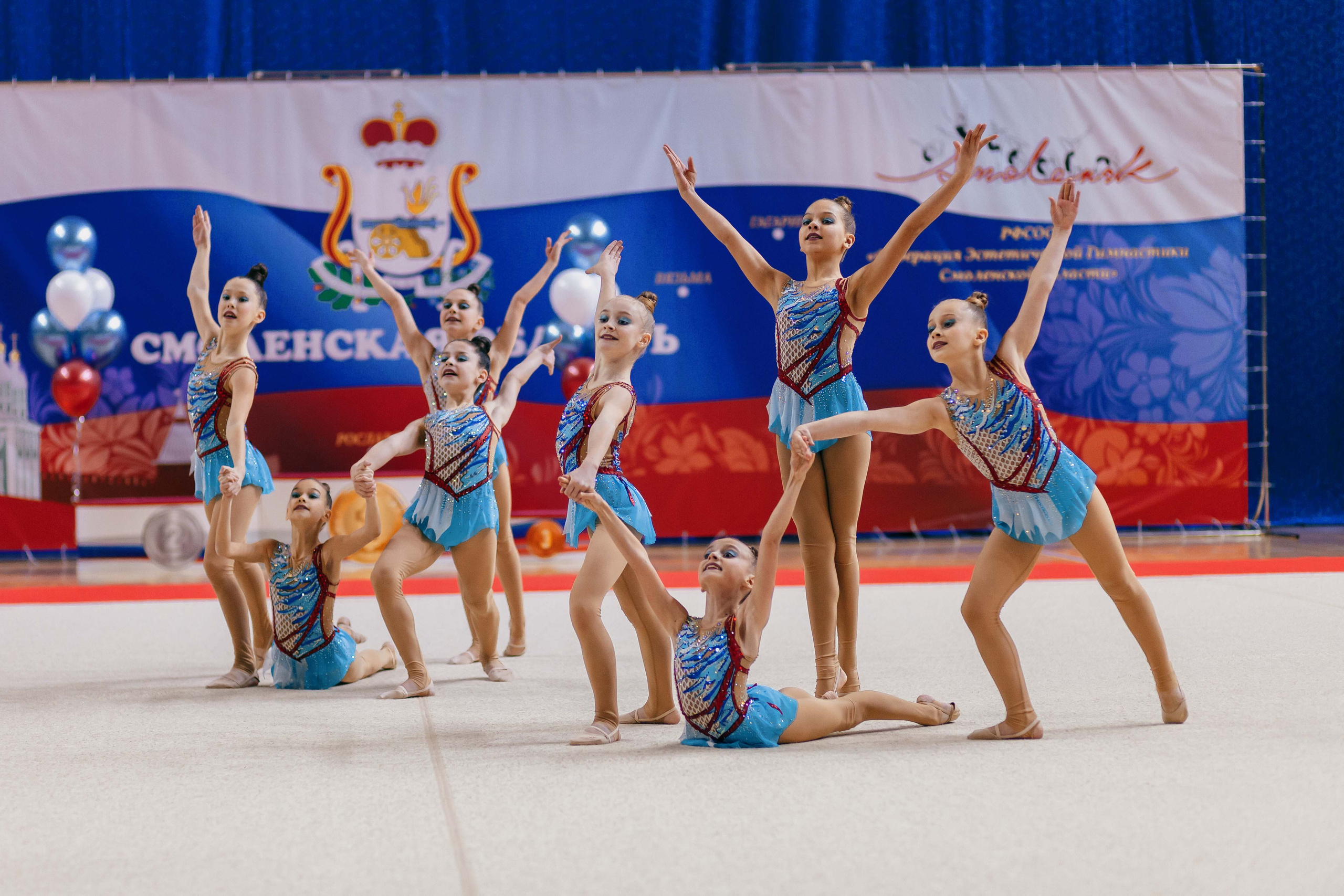 Турнир по эстетической гимнастике «Осенняя мелодия». Ноябрь 2022. Спортивный фотограф Александр Васильев. RG и AGG