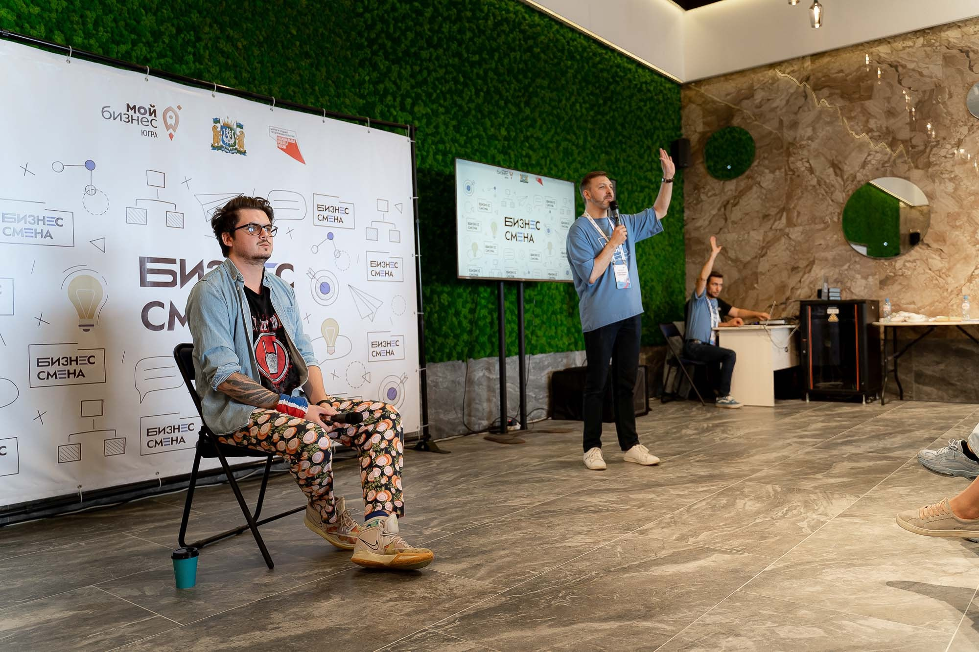 Бизнес смена. Ханты-Мансийск. Сергей Кошкин. Репортажная и ивент-фотография в Сургуте