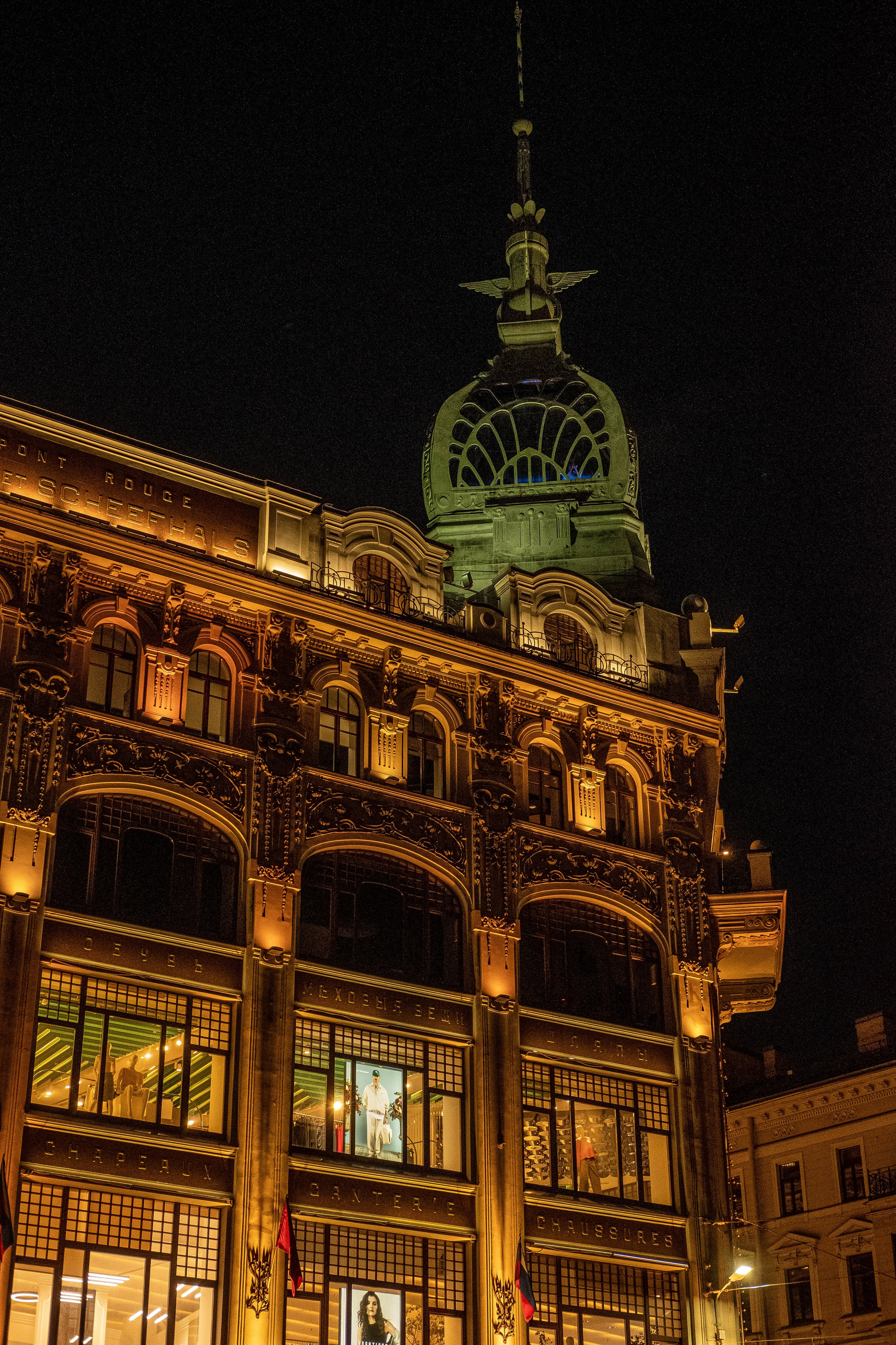 Питер 2024. Свадебный и семейный фотограф в Новосибирске, Санкт-Петербурге, Москве