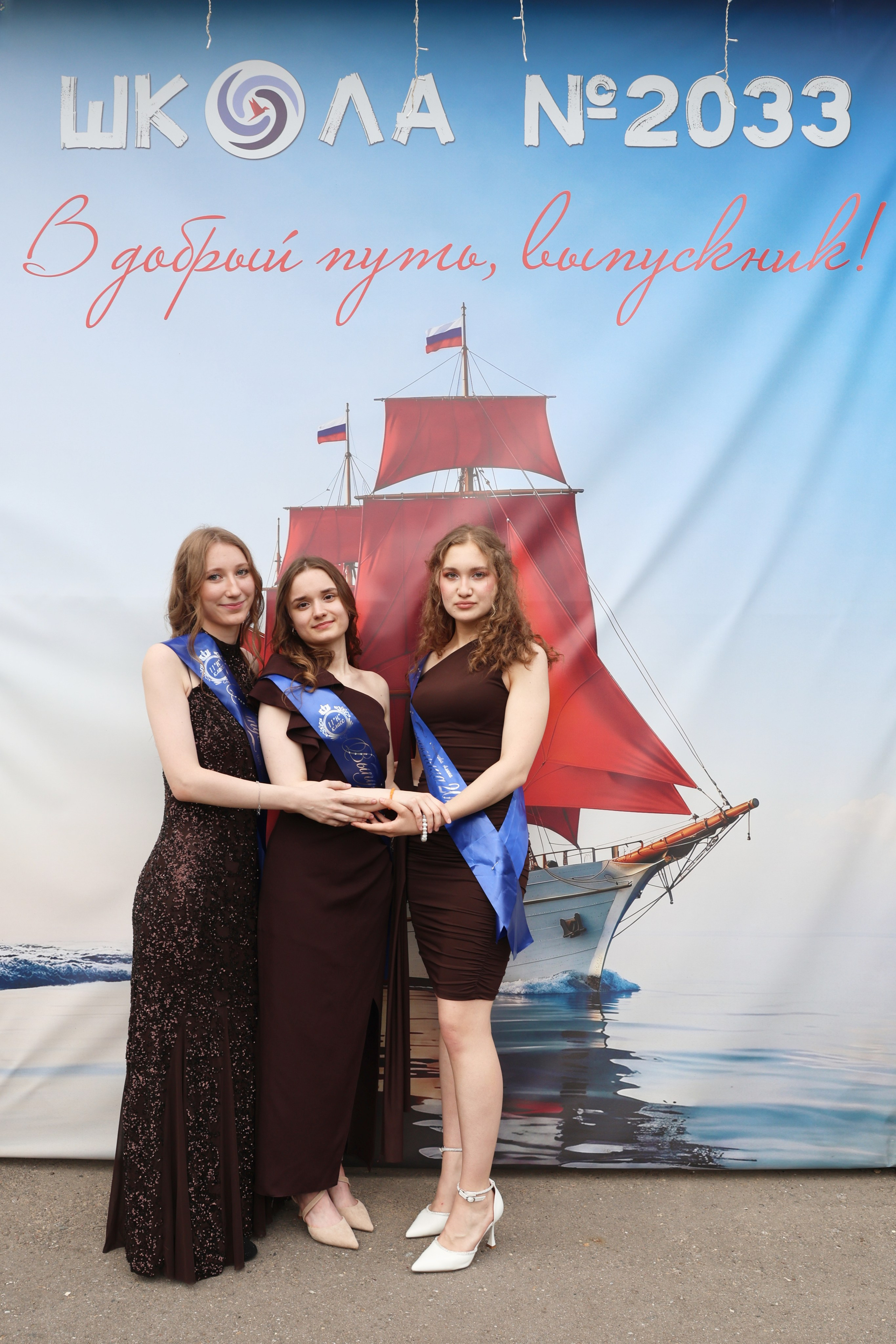 26/06/26. Школьные выпускные альбомы в Москве Марина Николаева