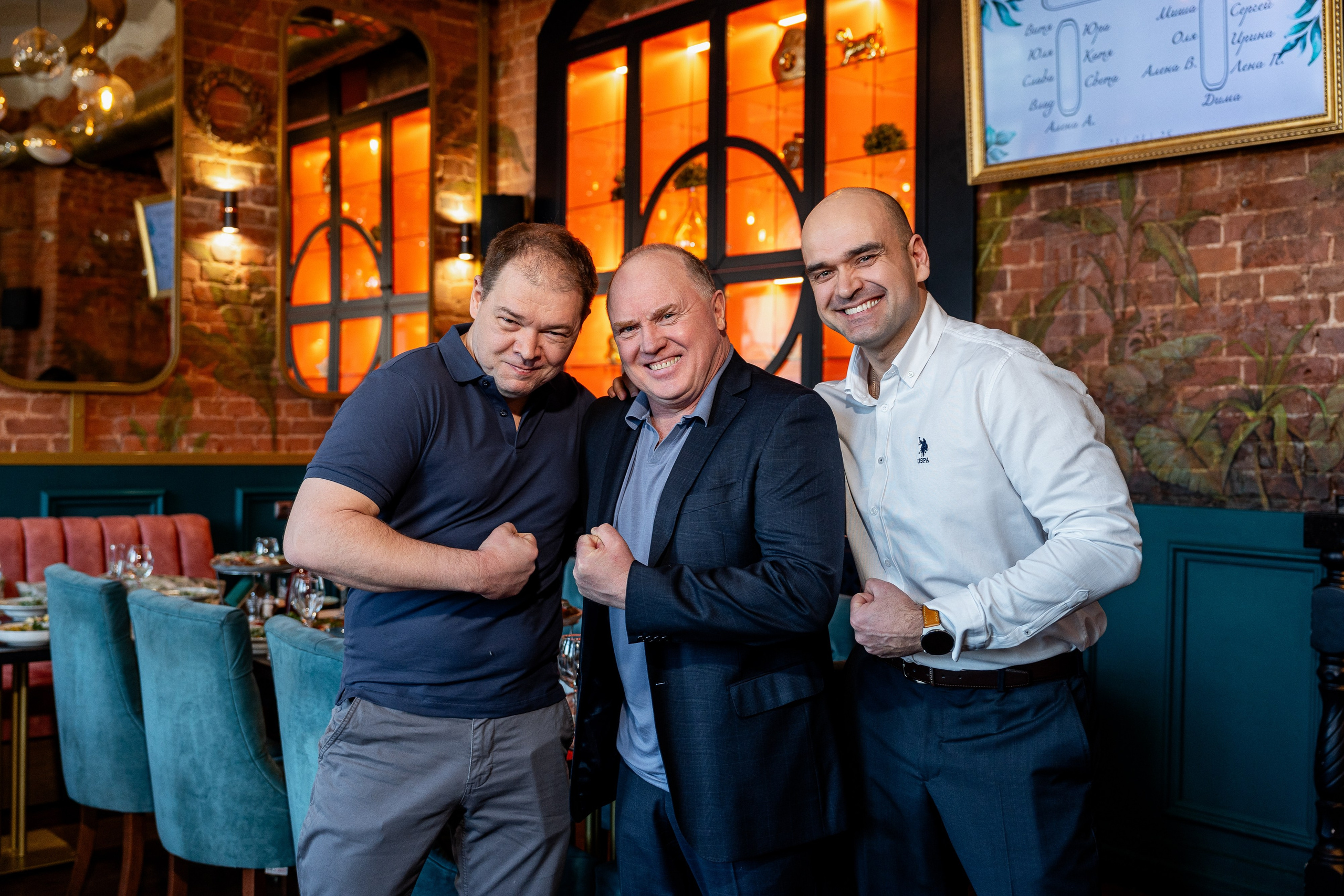 СОУС BB. Sunnyman