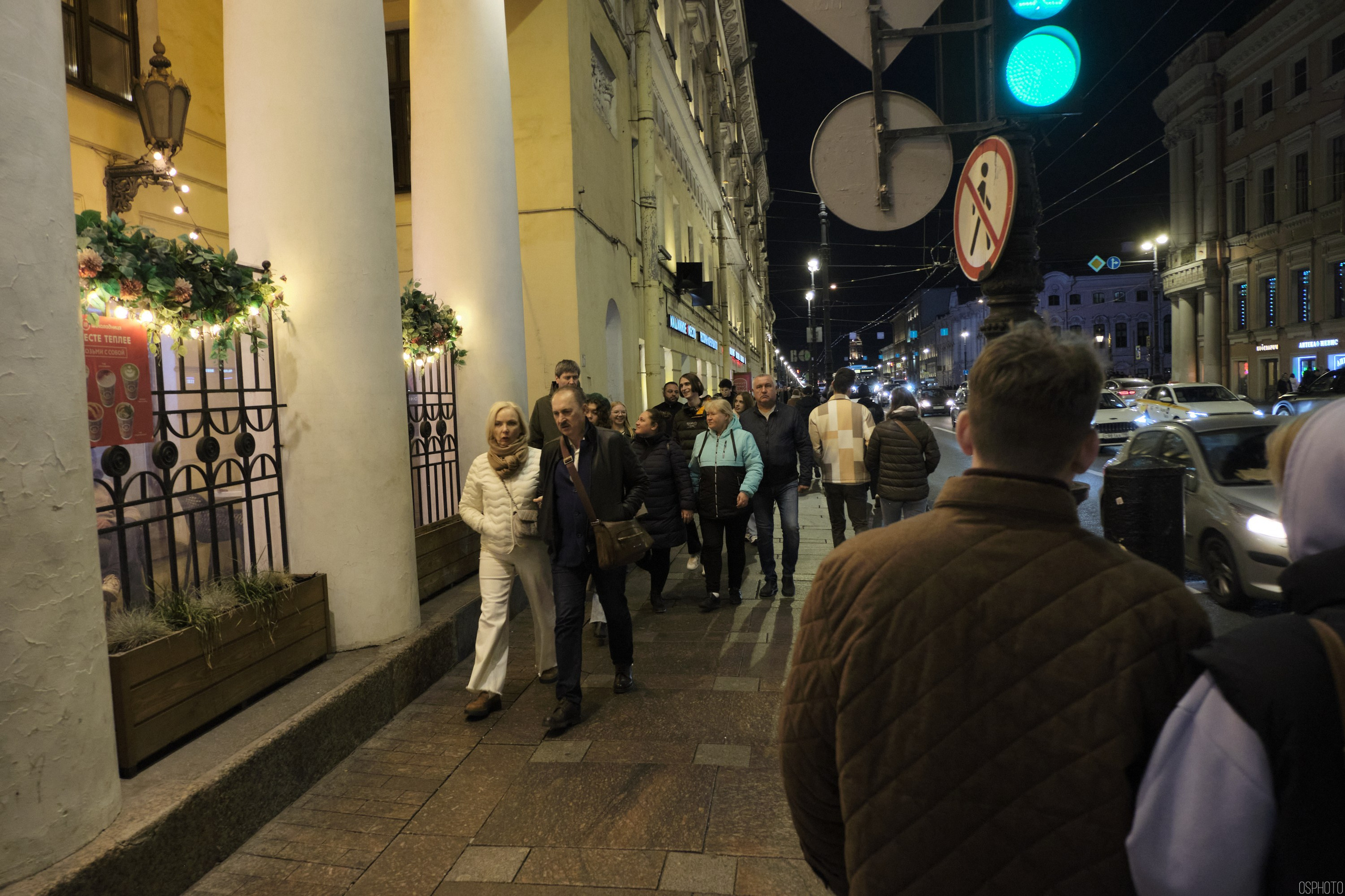 Санкт-Петербург. Фотографъ Сергѣевъ. Поймать мгновеніе