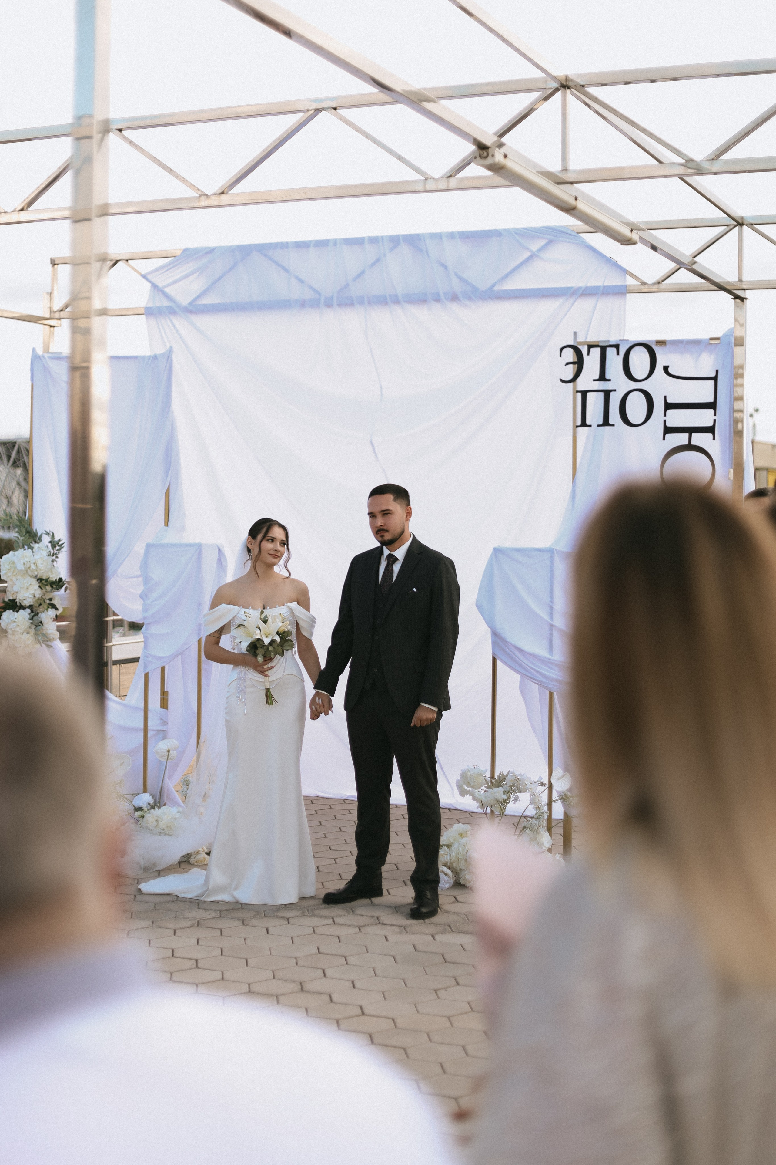 Еще одна история любви…. Главная