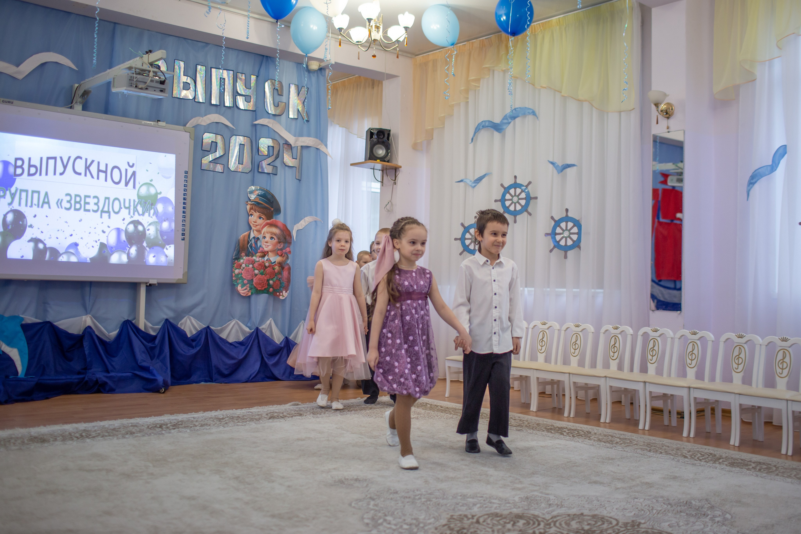 Выпускной ДС № 94_2024 год. Семейный фотограф в Санкт-Петербурге