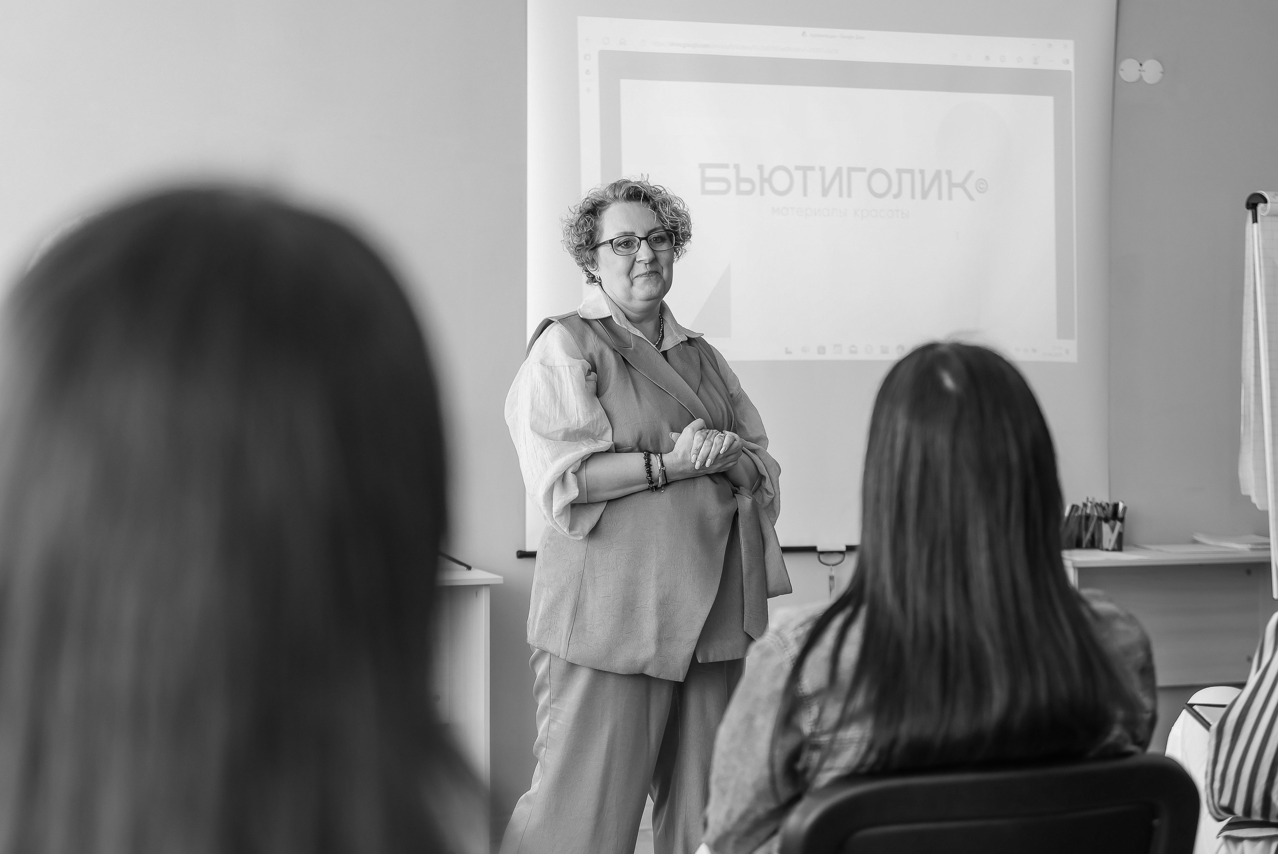 Красивый бизнес. Фотограф Юлия Мальцева