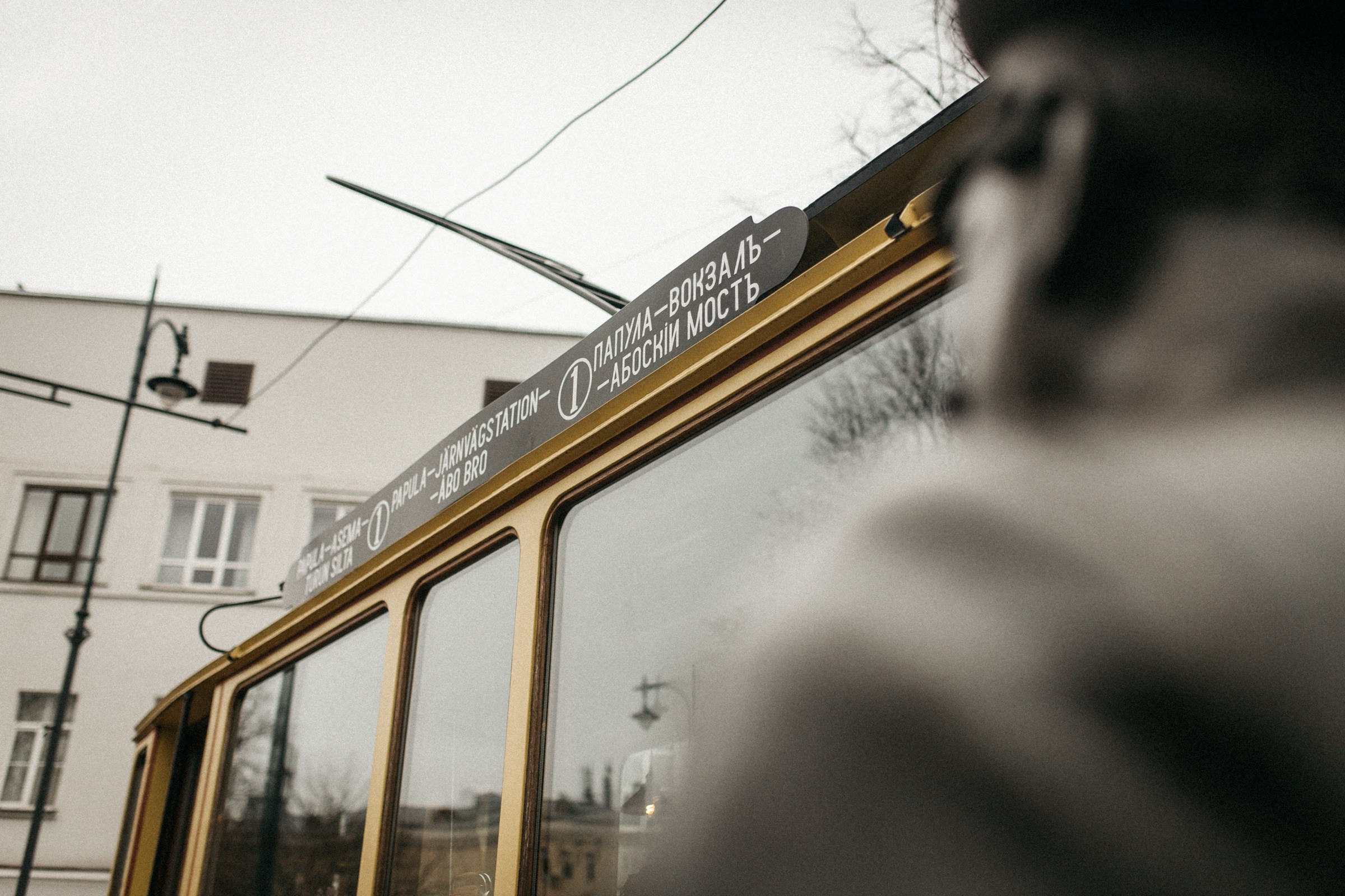 Выборг_Локации