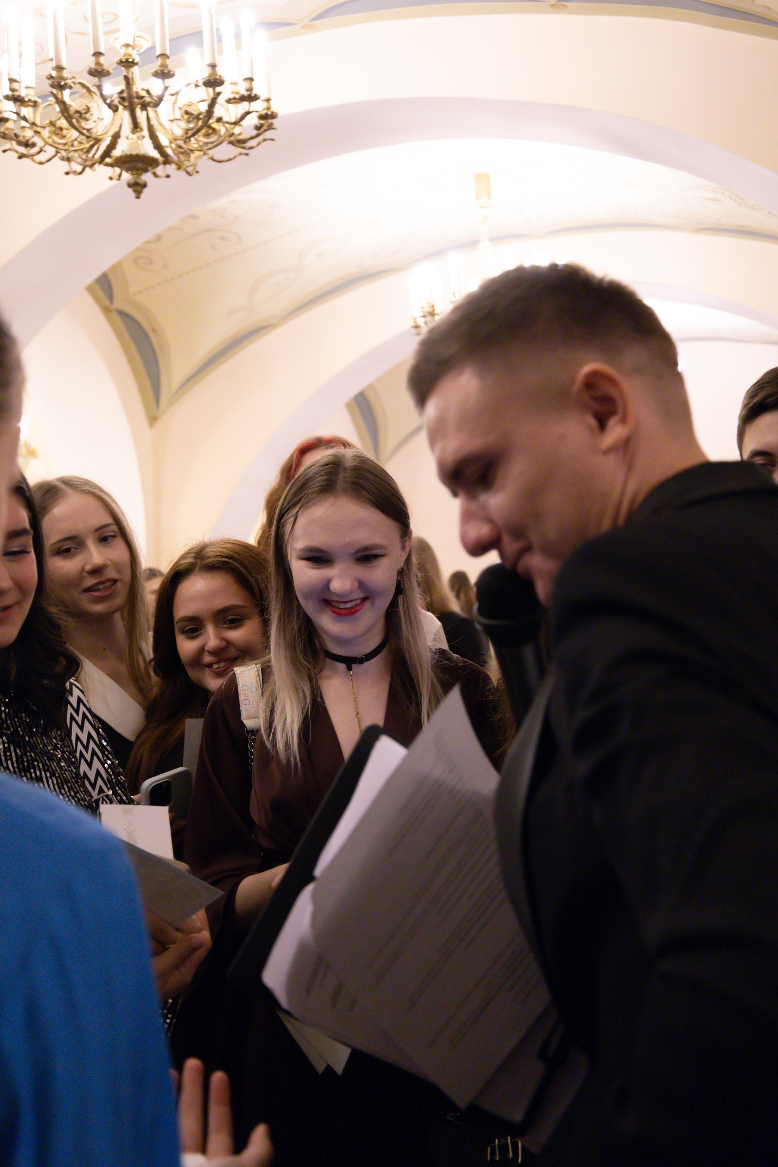 Университет