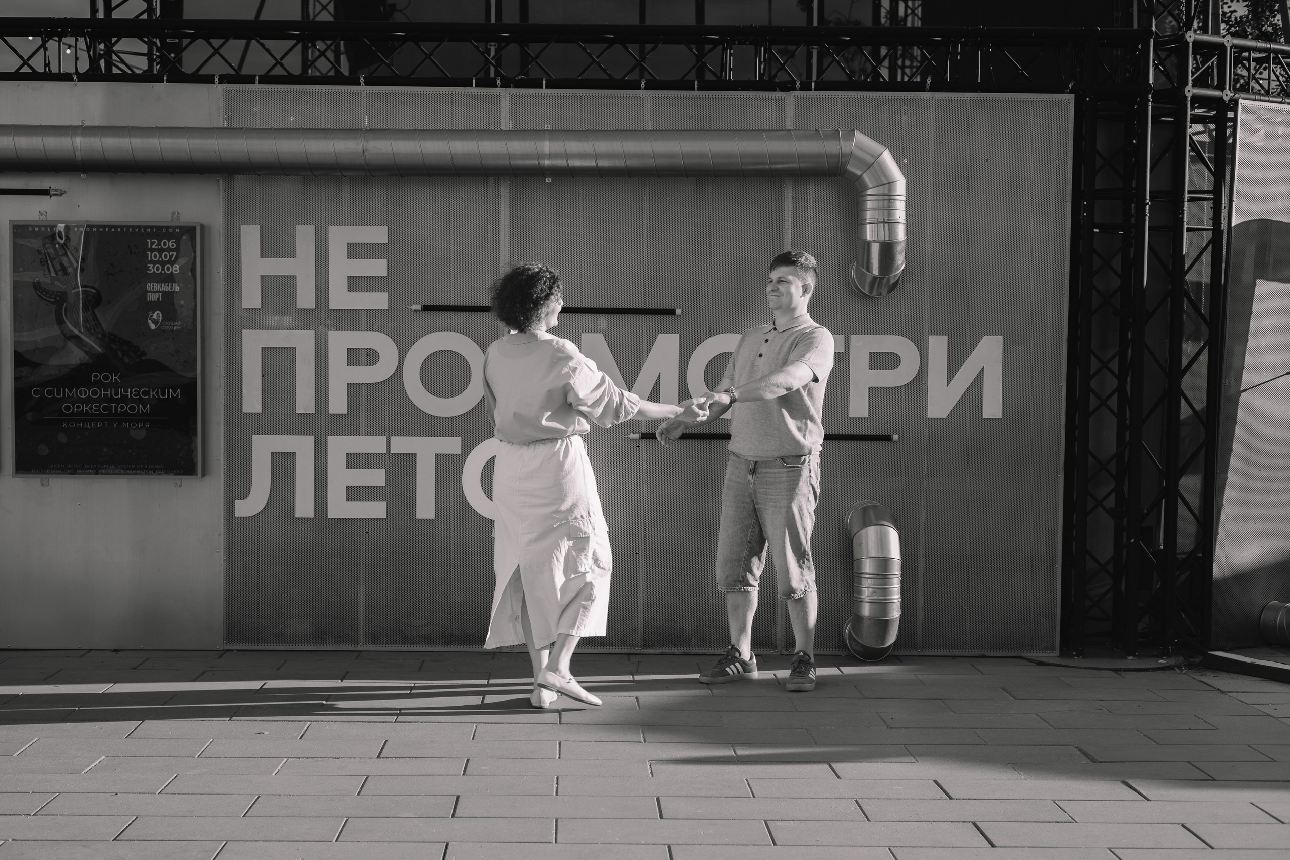 СЕВКАБЕЛЬ. Семейный фотограф в Санкт-Петербурге. Запечатление мгновений и ярких воспоминаний в Вашей жизни