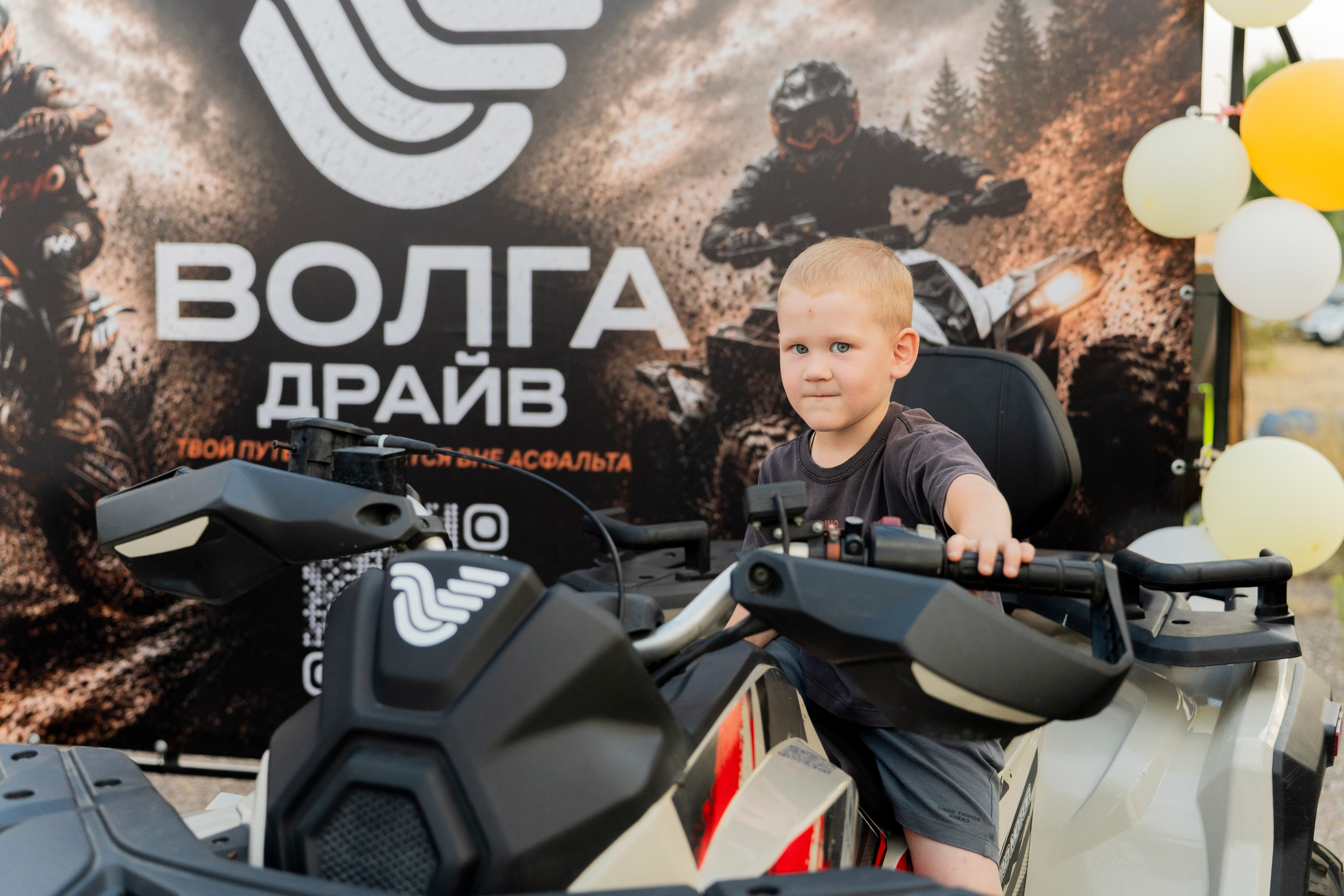 Best Family Fest 2026. Дарья Селихова / Фотограф