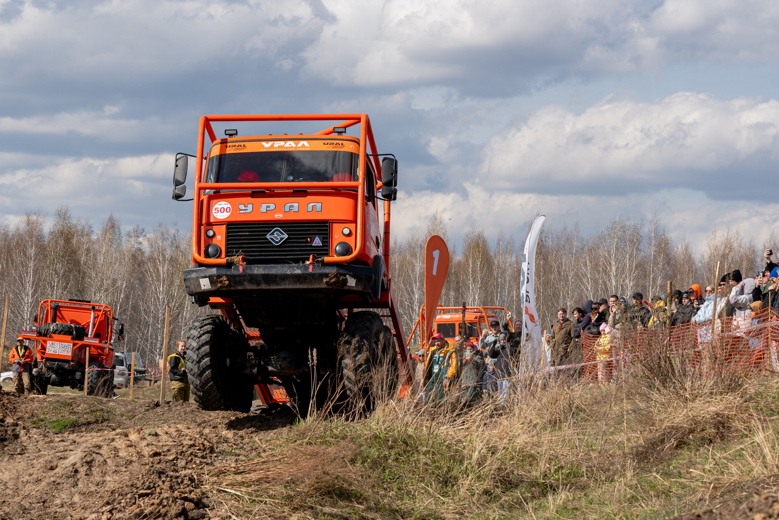 ГРУЗОВОЙ ТРИАЛ 2026. Фотограф на любое мероприятие