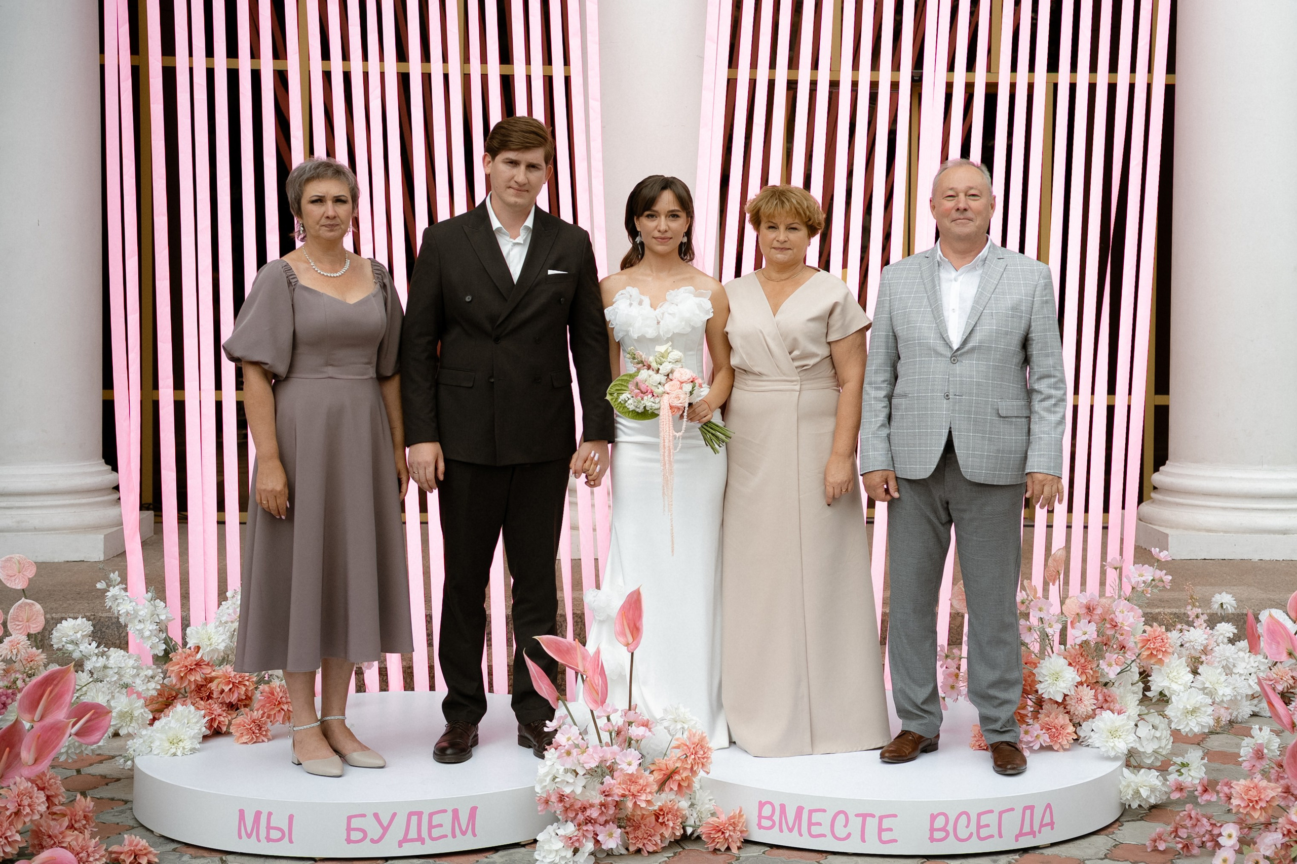 Лера+Иван. Анонс. Семейный и портретный фотограф в Саратове Сахарова Маша