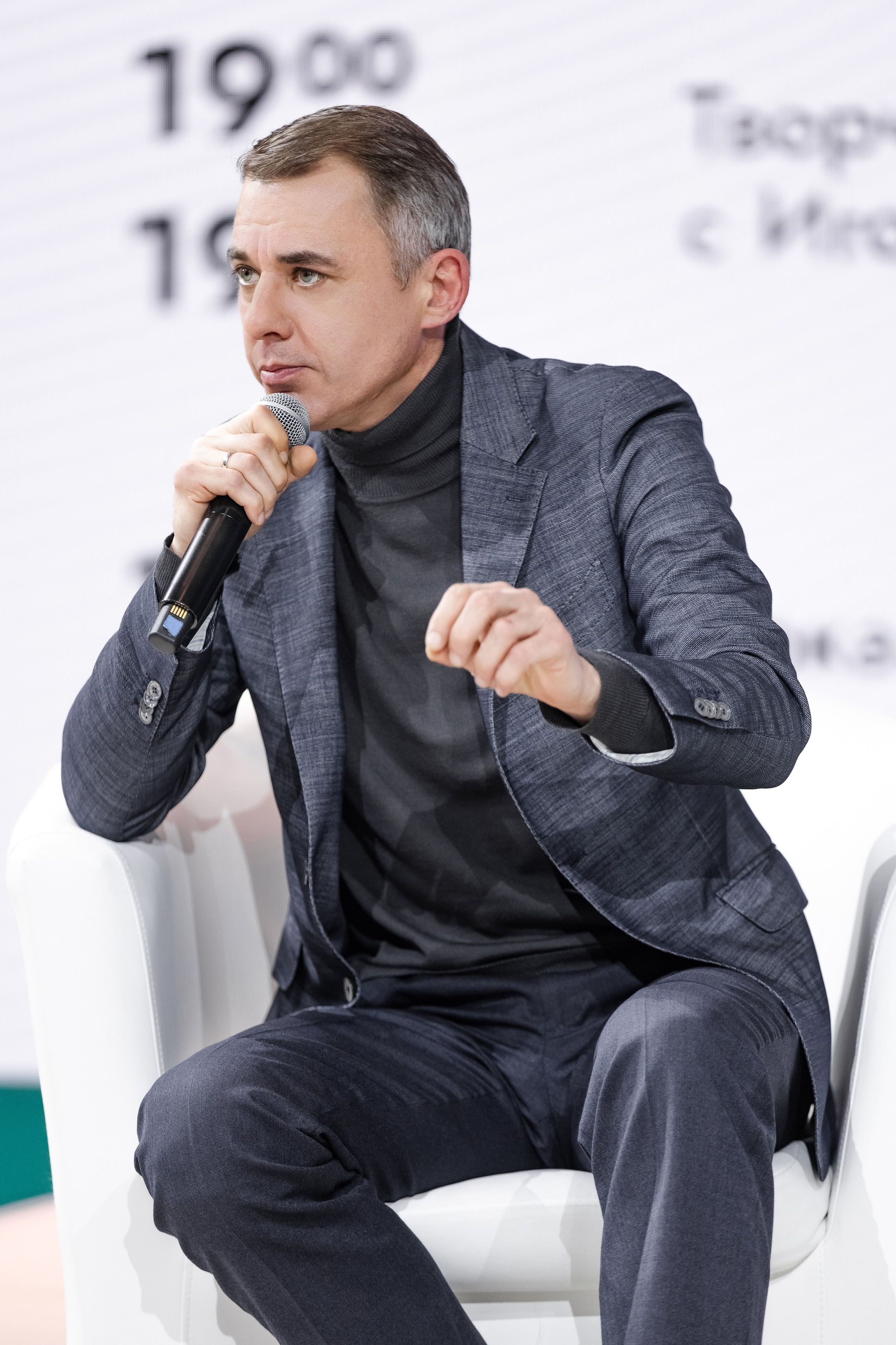 Выставка Россия: наша культура. Свадебный репортажный фотограф в Москве