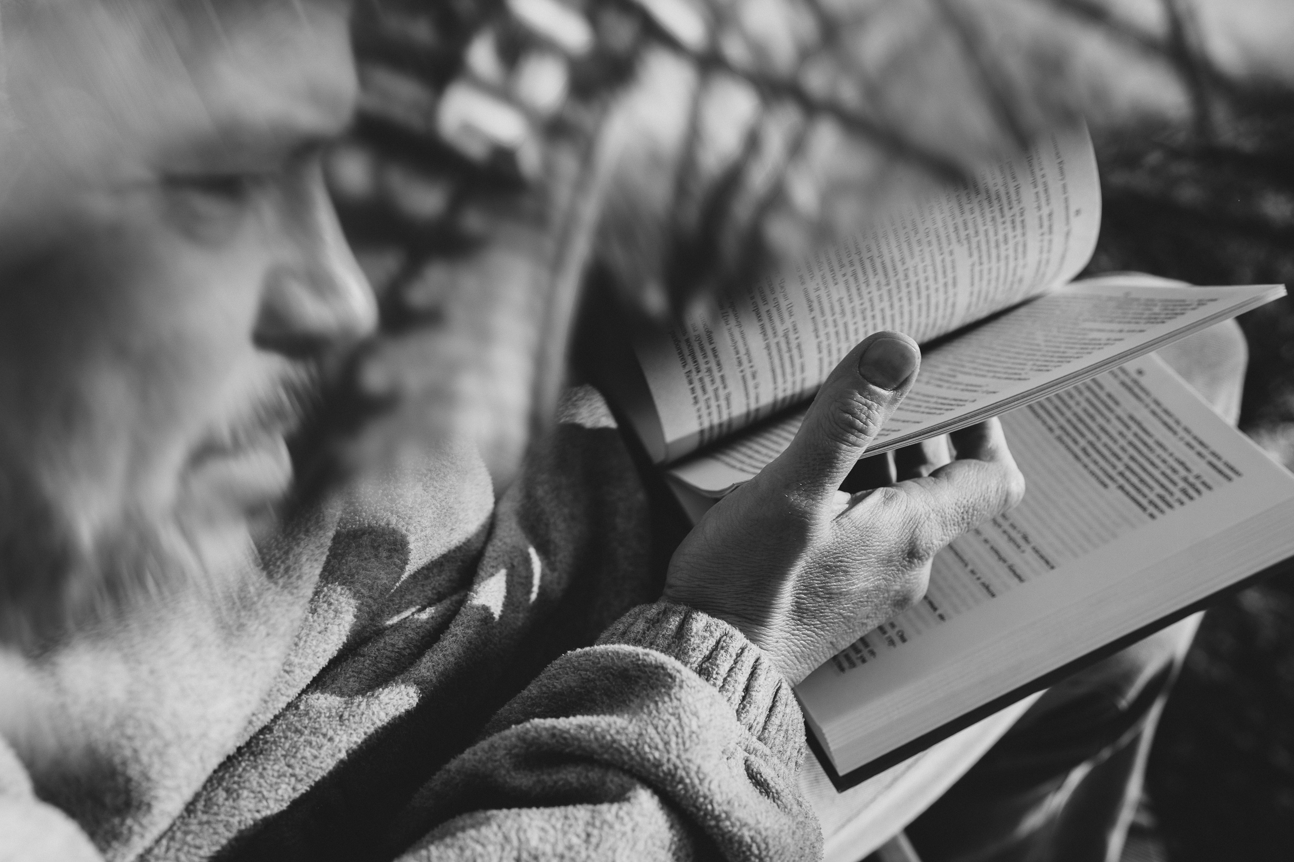 Читаем вместе (Библионочь 2023). Фотограф-документалист и фототерапевт Настя Китаева. Город Москва