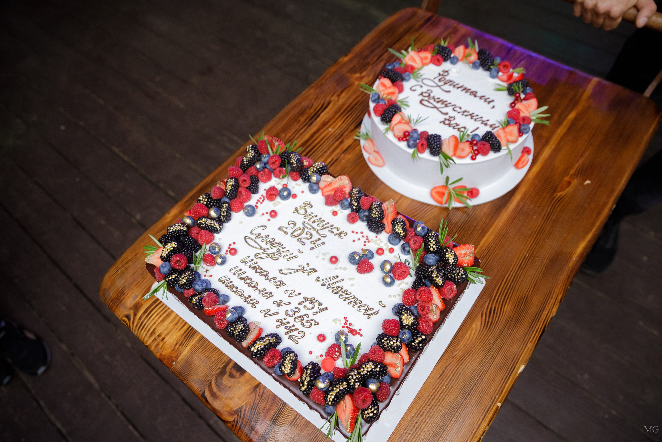 20.06.2024 Выпускной совместный Залесье. Маша Гонтарь Семейный домашний репортажный фотограф в Санкт-Петербурге