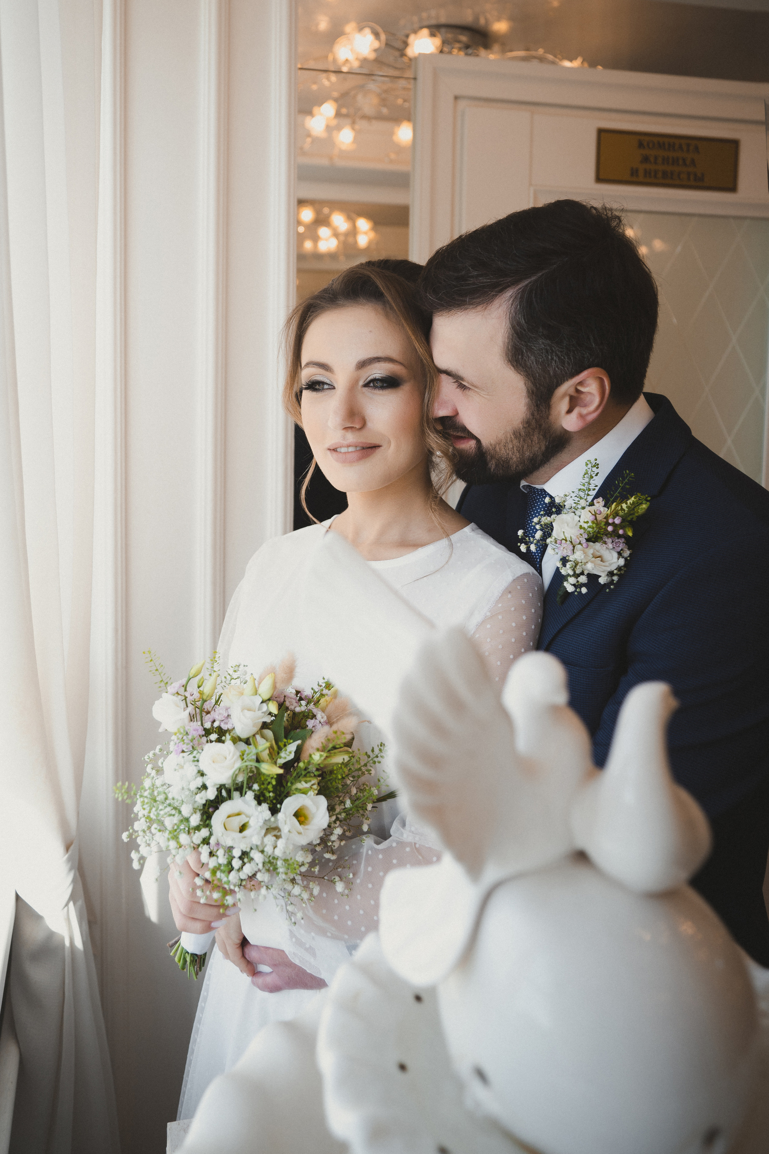 Свадьба Петергоф 06.10.2021. Фотограф в Петергофе