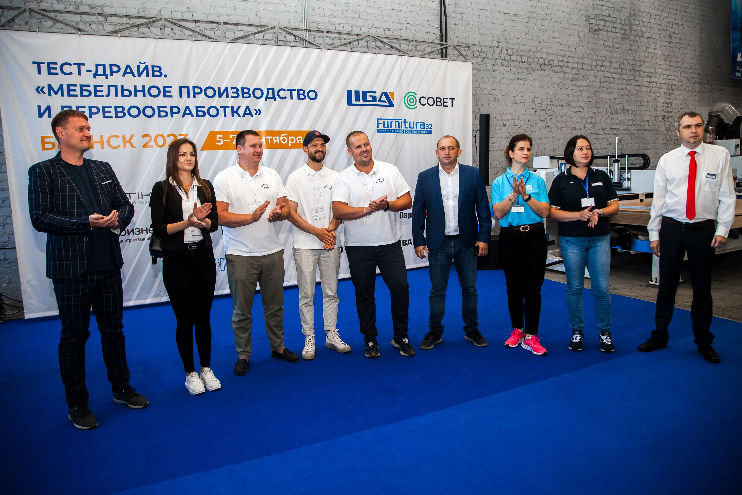 Выставка ТЕСТ-ДРАЙВ.МЕБЕЛЬНОЕ ПРОИЗВОДСТВО И ДЕРЕВООБРАБОТКА. БРЯНСК 2023. Портретный, семейный, свадебный фотограф в Брянске Маргарита Василькова