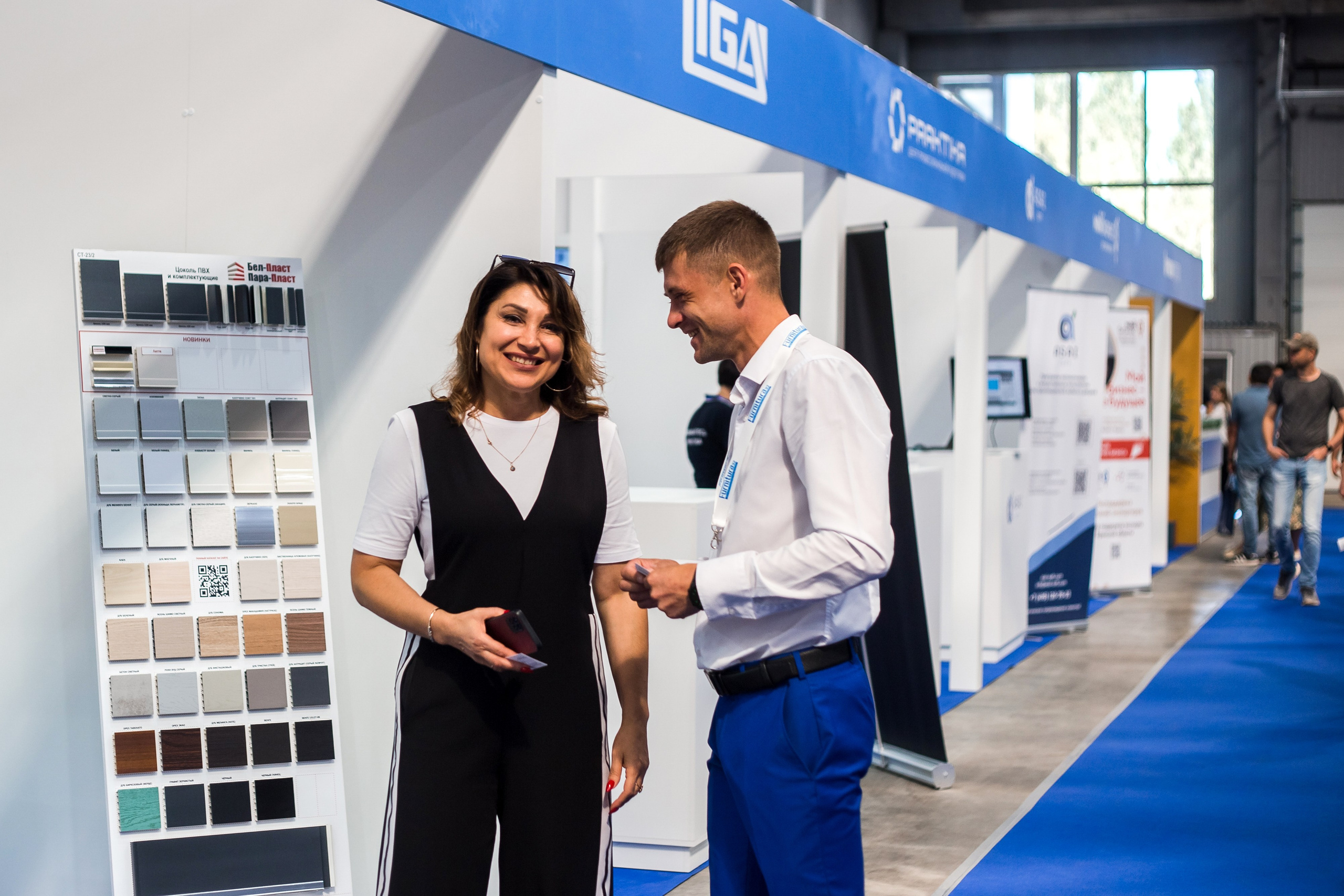 Выставка ТЕСТ-ДРАЙВ.МЕБЕЛЬНОЕ ПРОИЗВОДСТВО И ДЕРЕВООБРАБОТКА. БРЯНСК 2023. Портретный, семейный, свадебный фотограф в Брянске Маргарита Василькова
