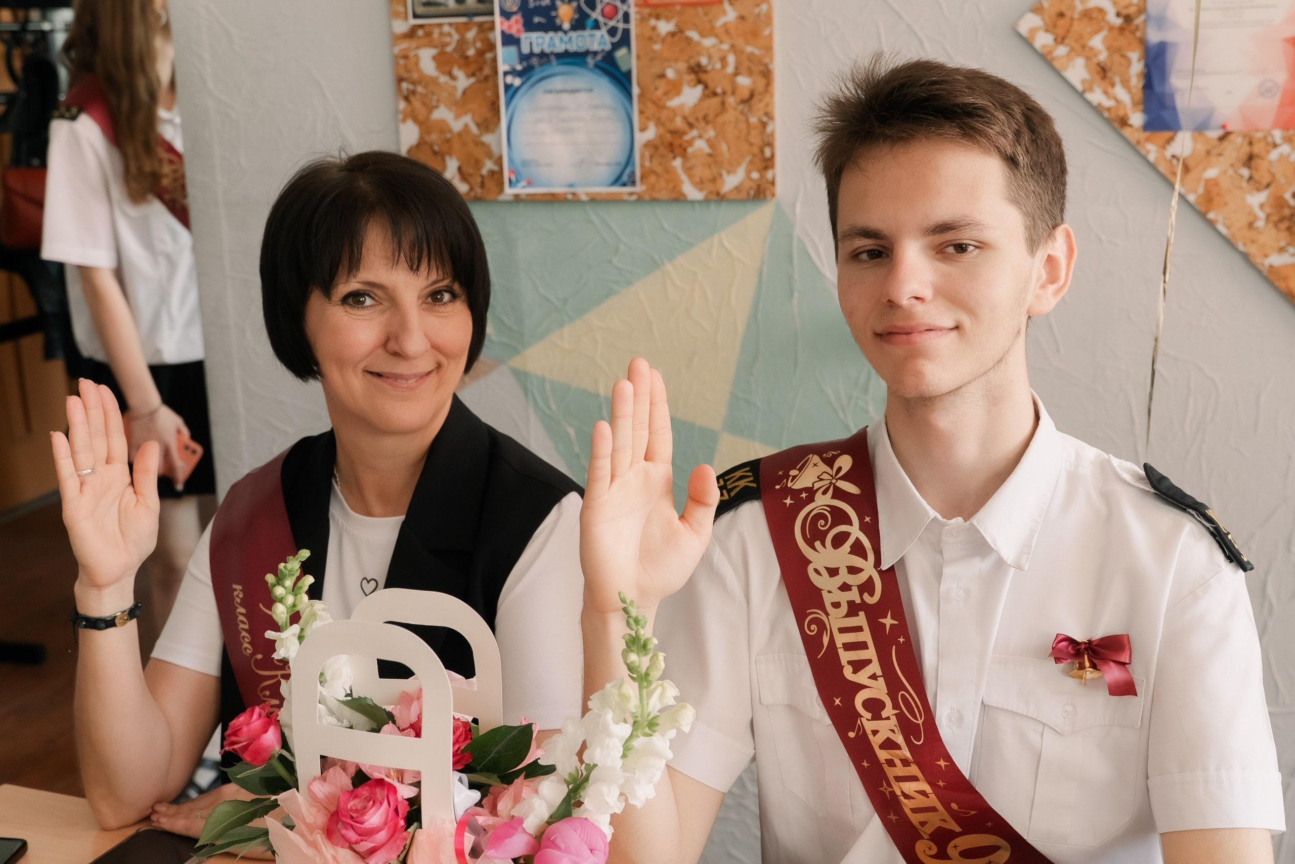 9 класс 33 школа. Выпускные альбомы Натальи Бутко: Новороссийск, Анапа, Геленджик